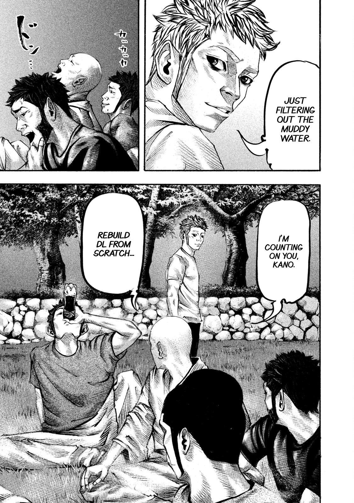 Read Battle Studies Manga Online