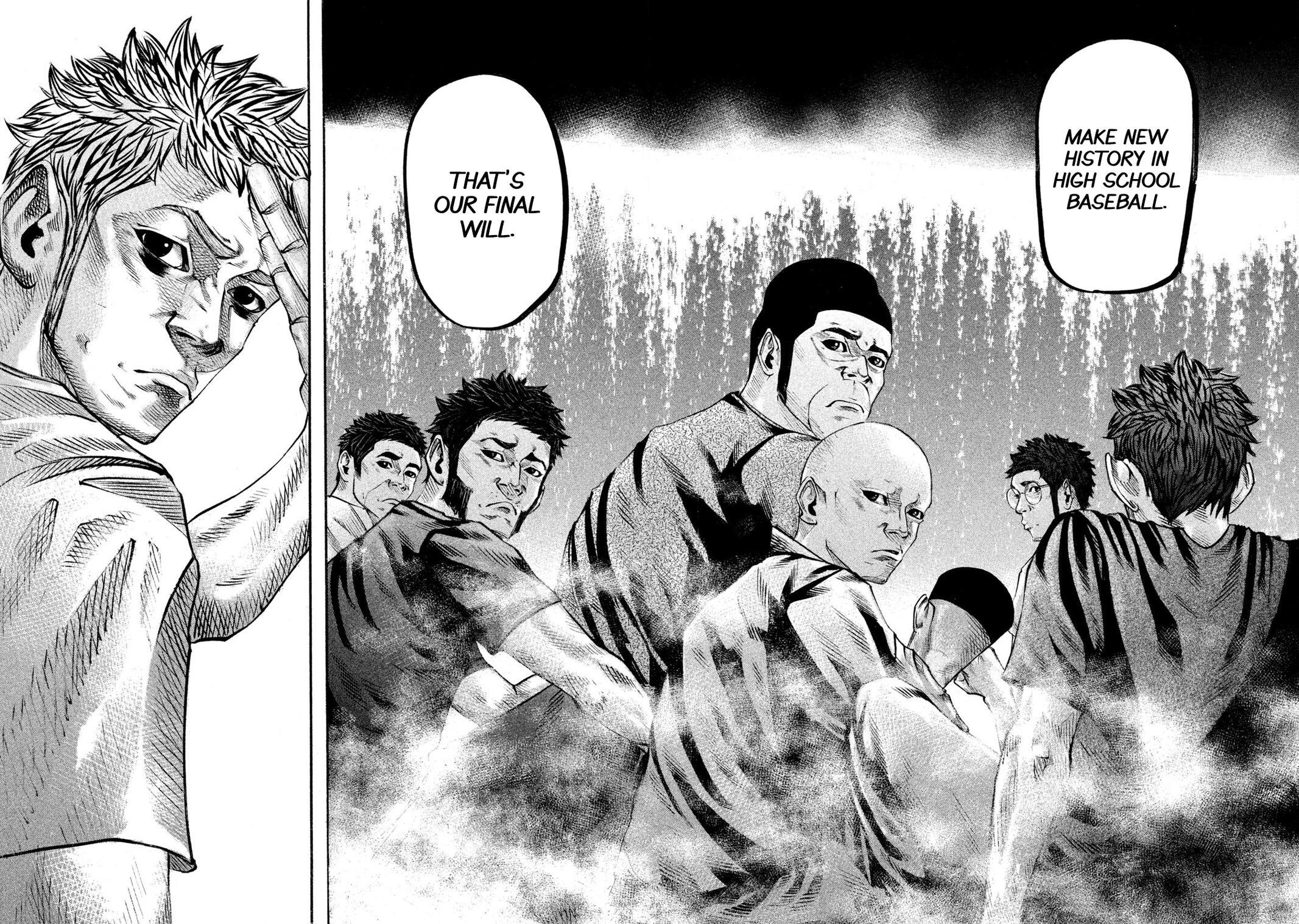 Read Battle Studies Manga Online