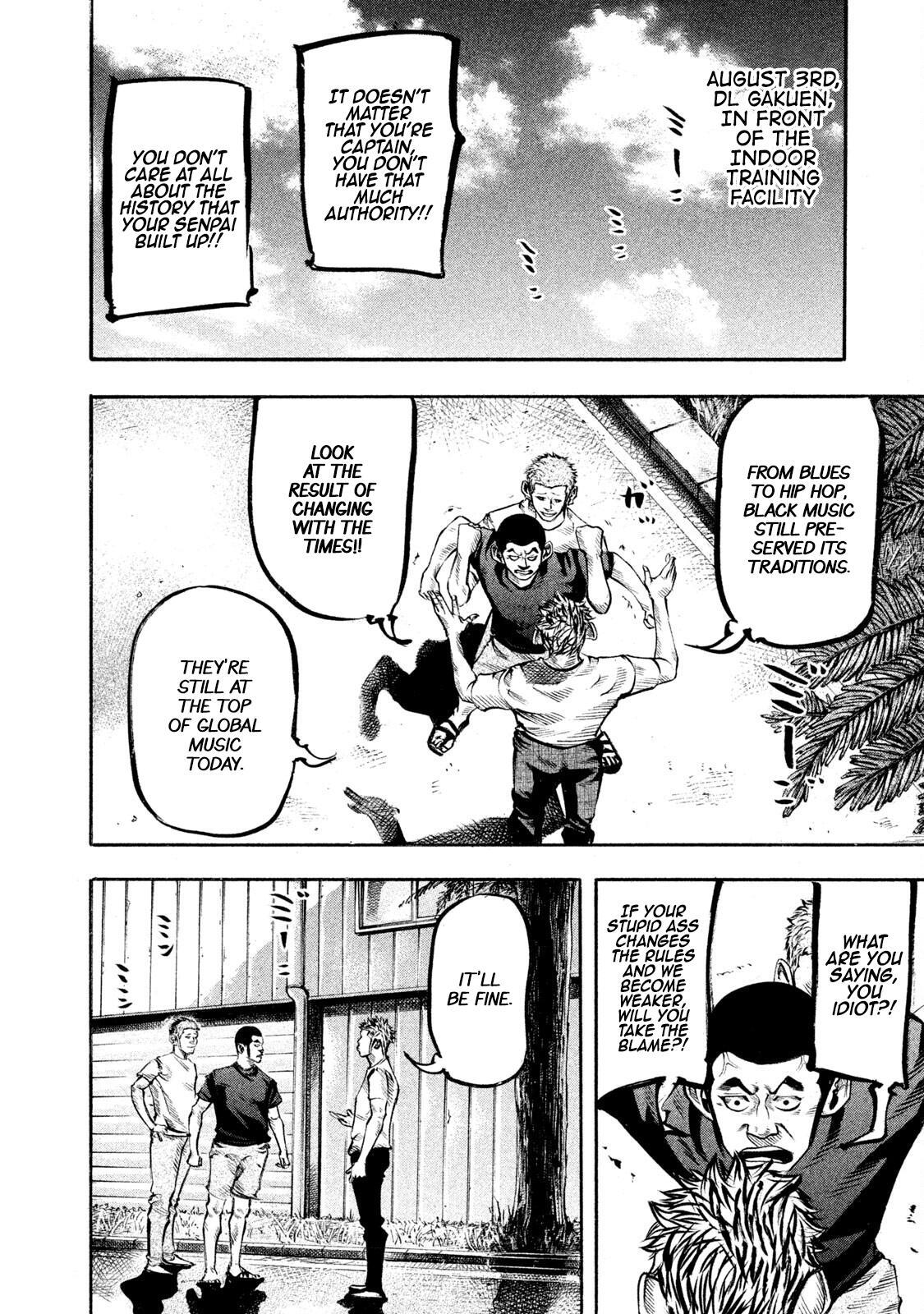 Read Battle Studies Manga Online