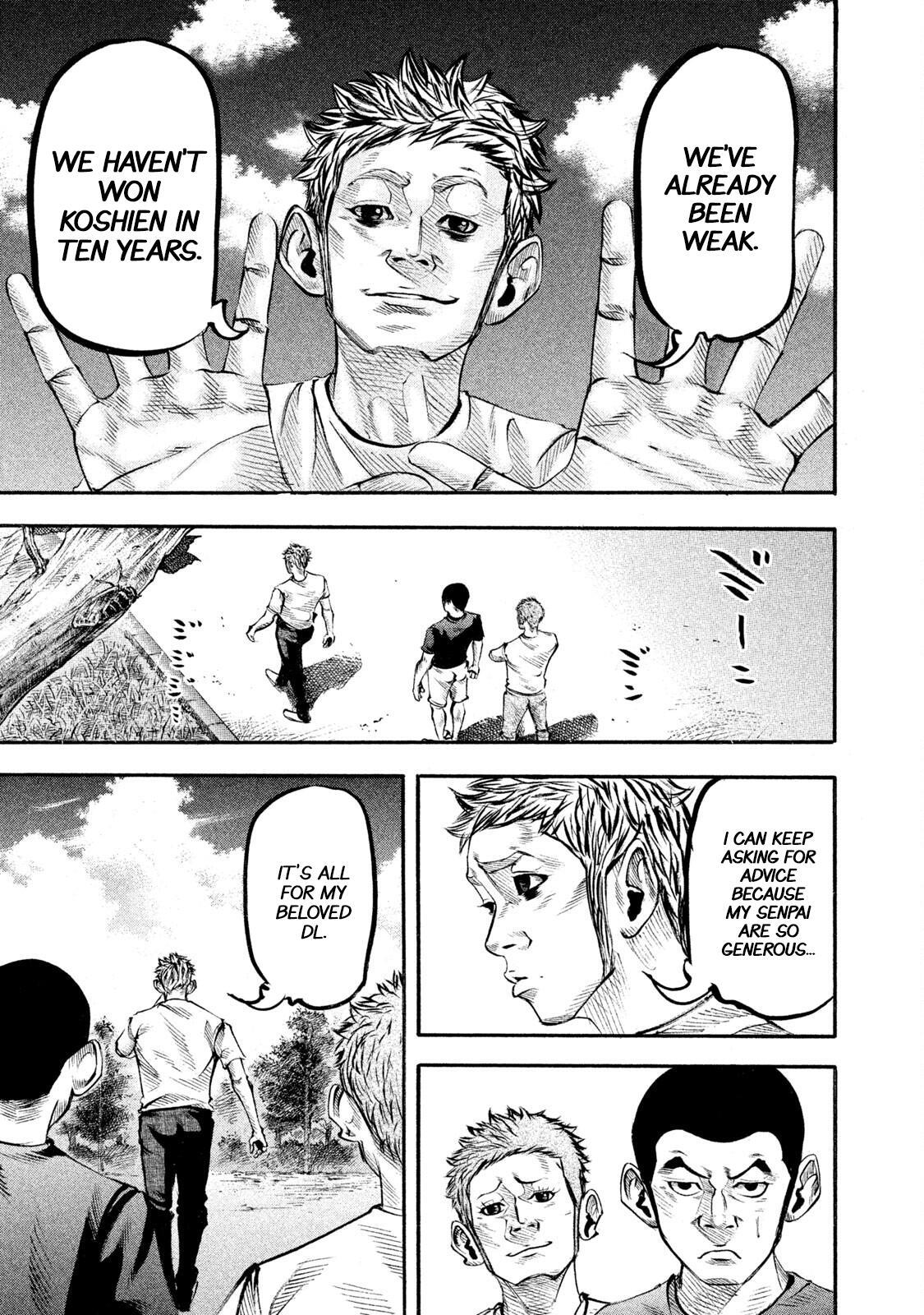 Read Battle Studies Manga Online