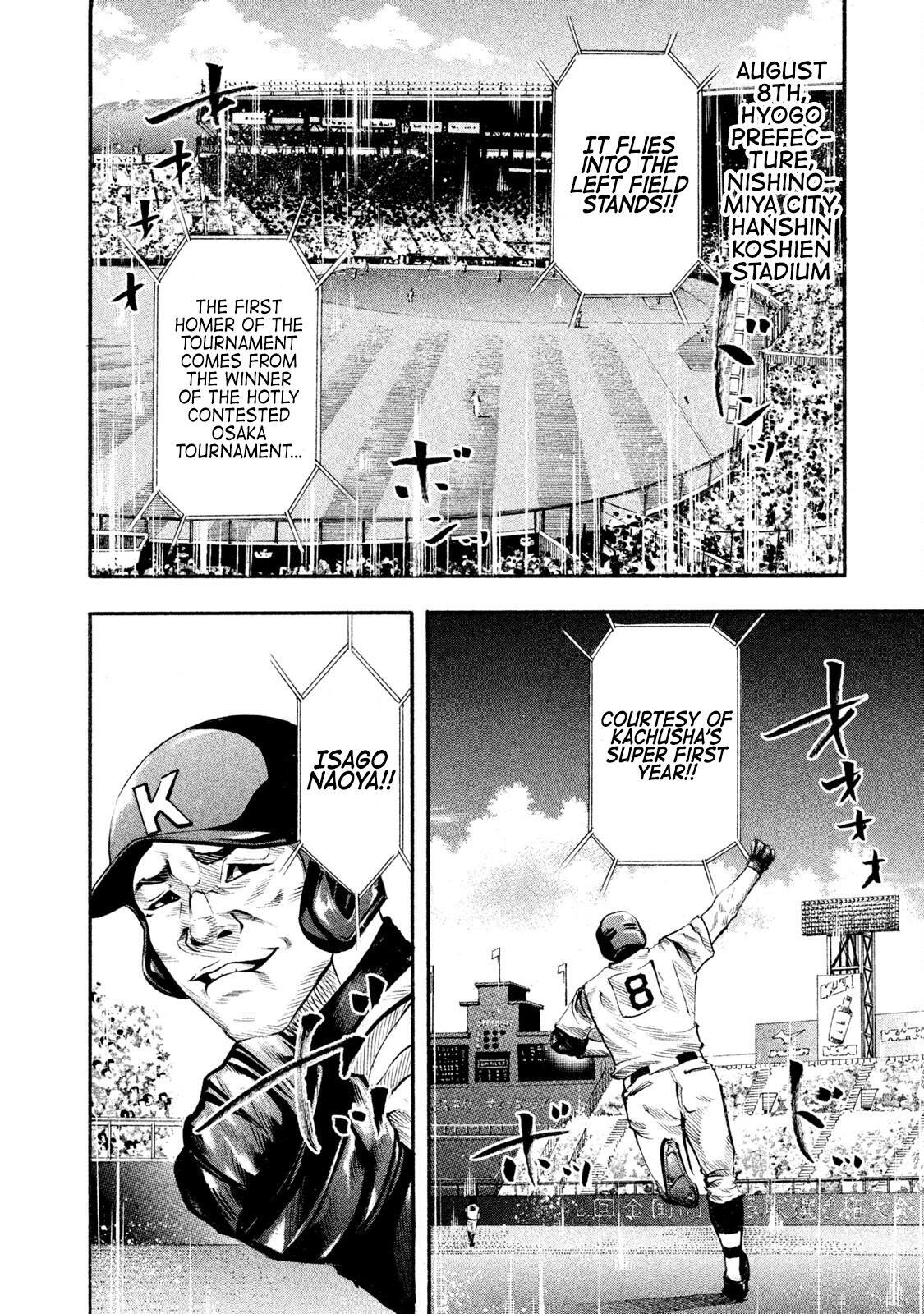 Read Battle Studies Manga Online