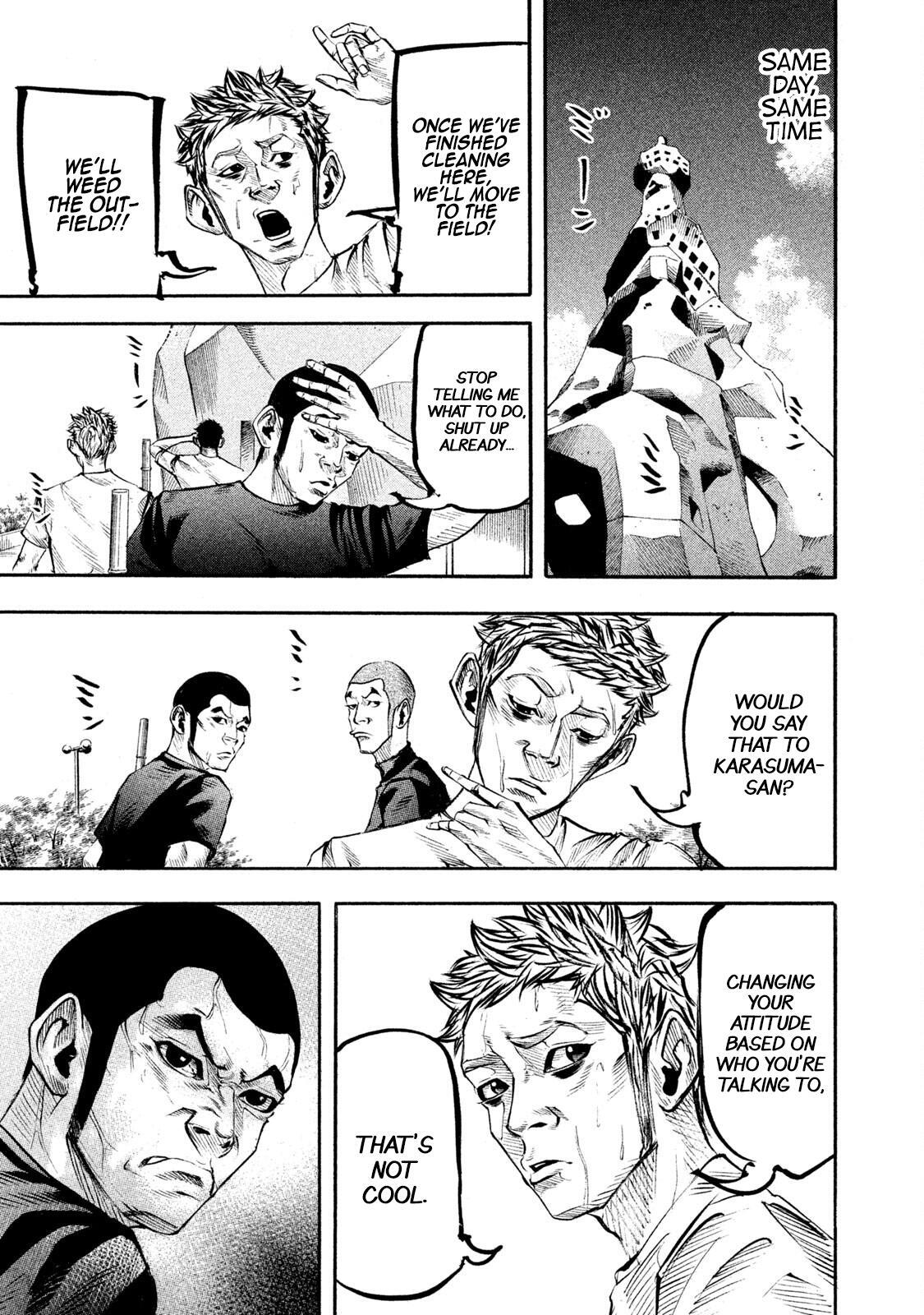 Read Battle Studies Manga Online