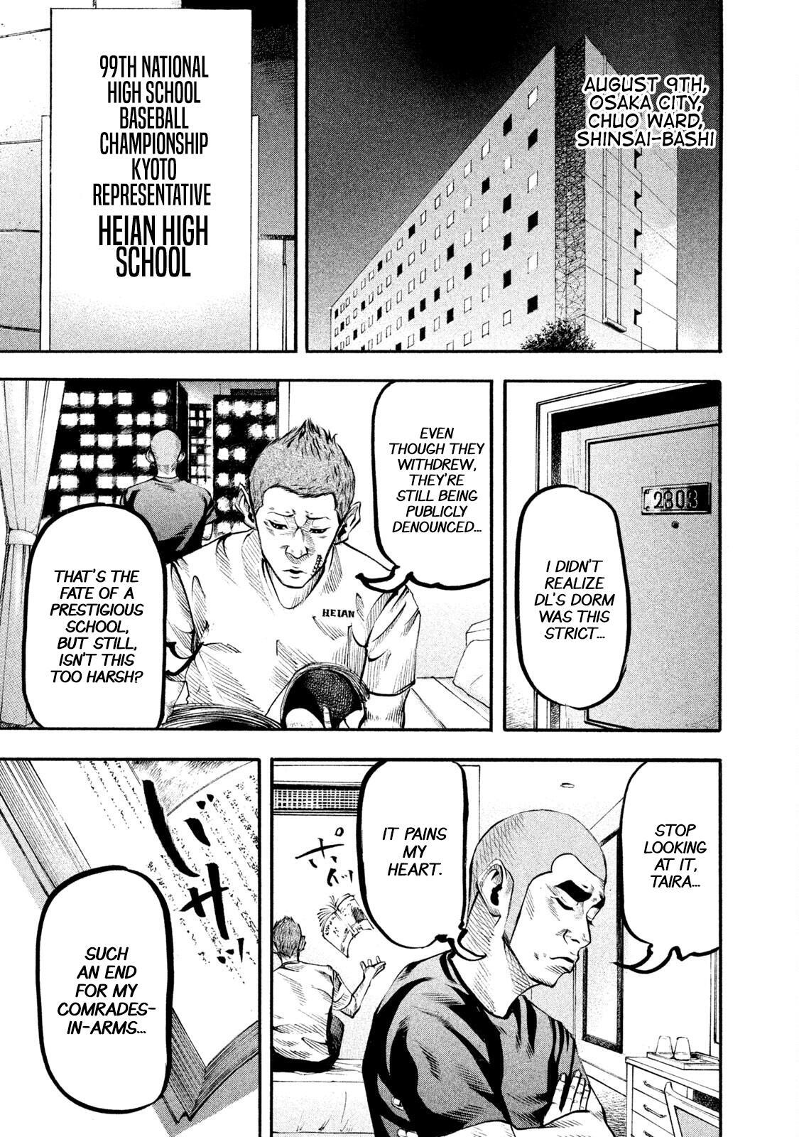 Read Battle Studies Manga Online