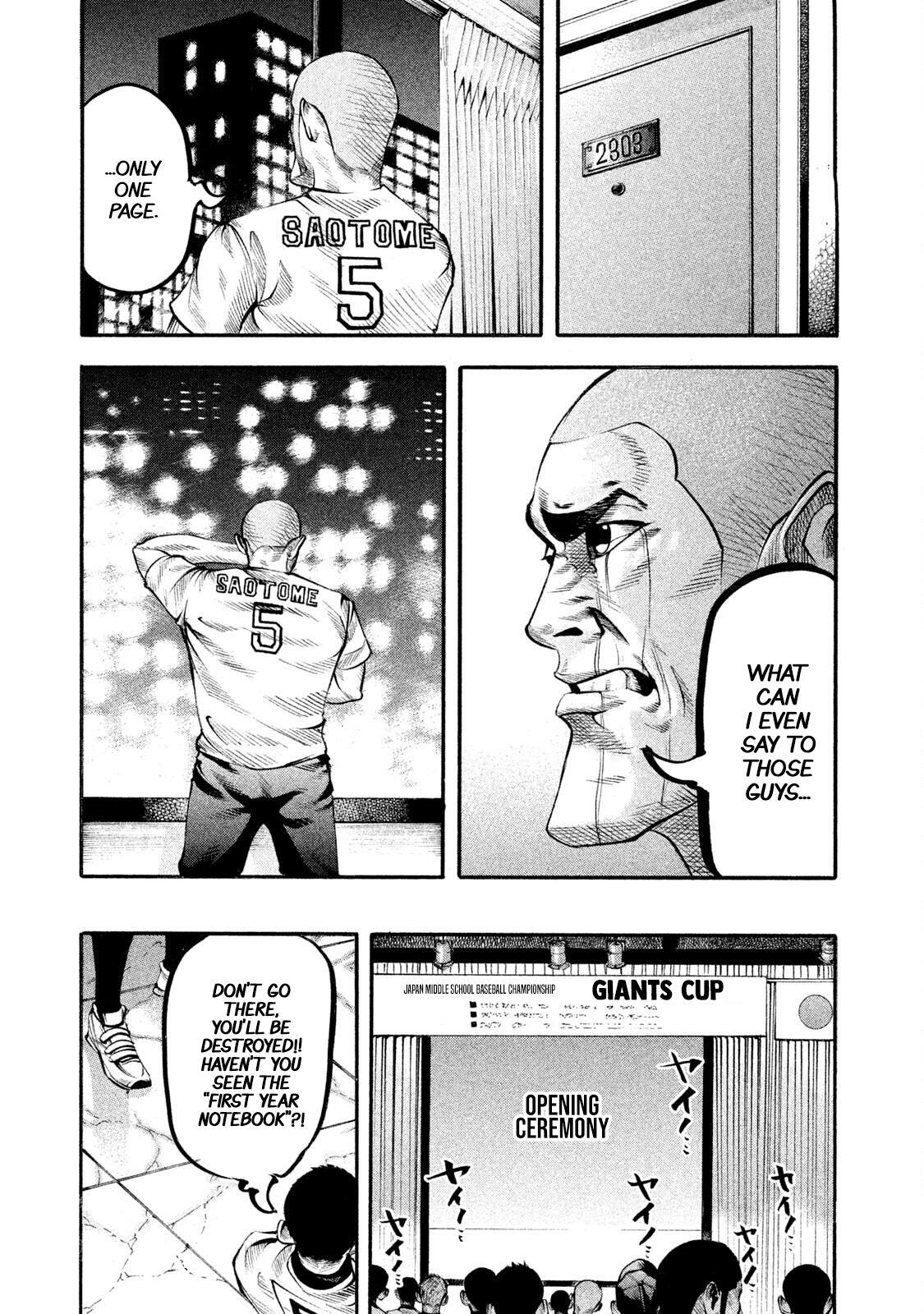 Read Battle Studies Manga Online