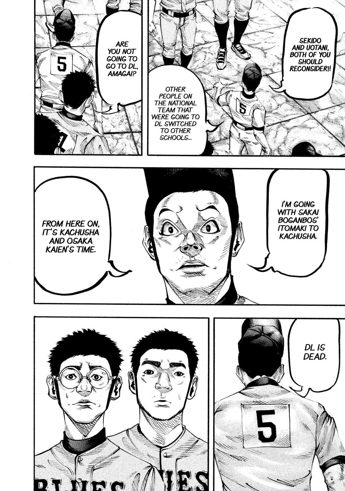 Read Battle Studies Manga Online
