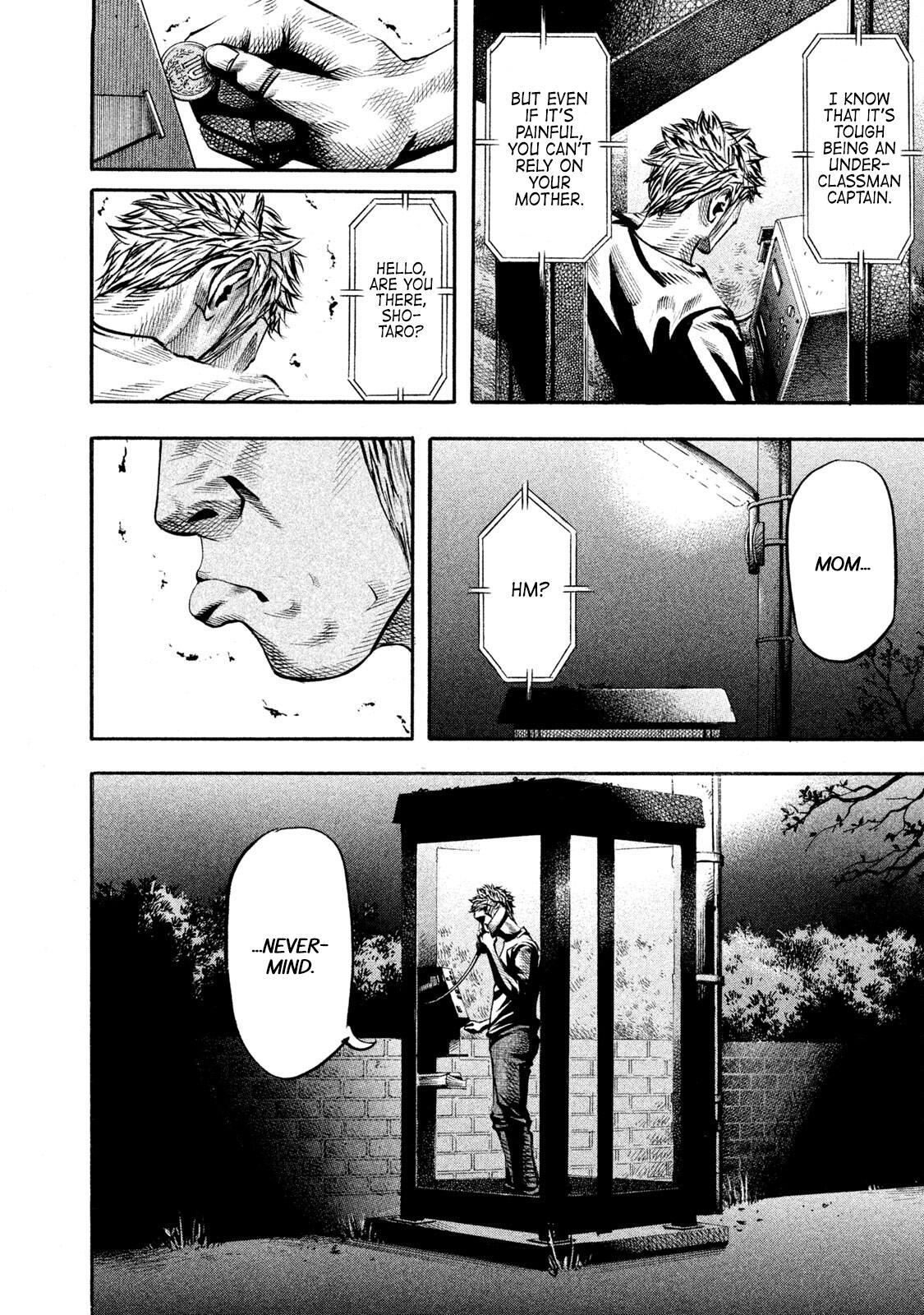 Read Battle Studies Manga Online