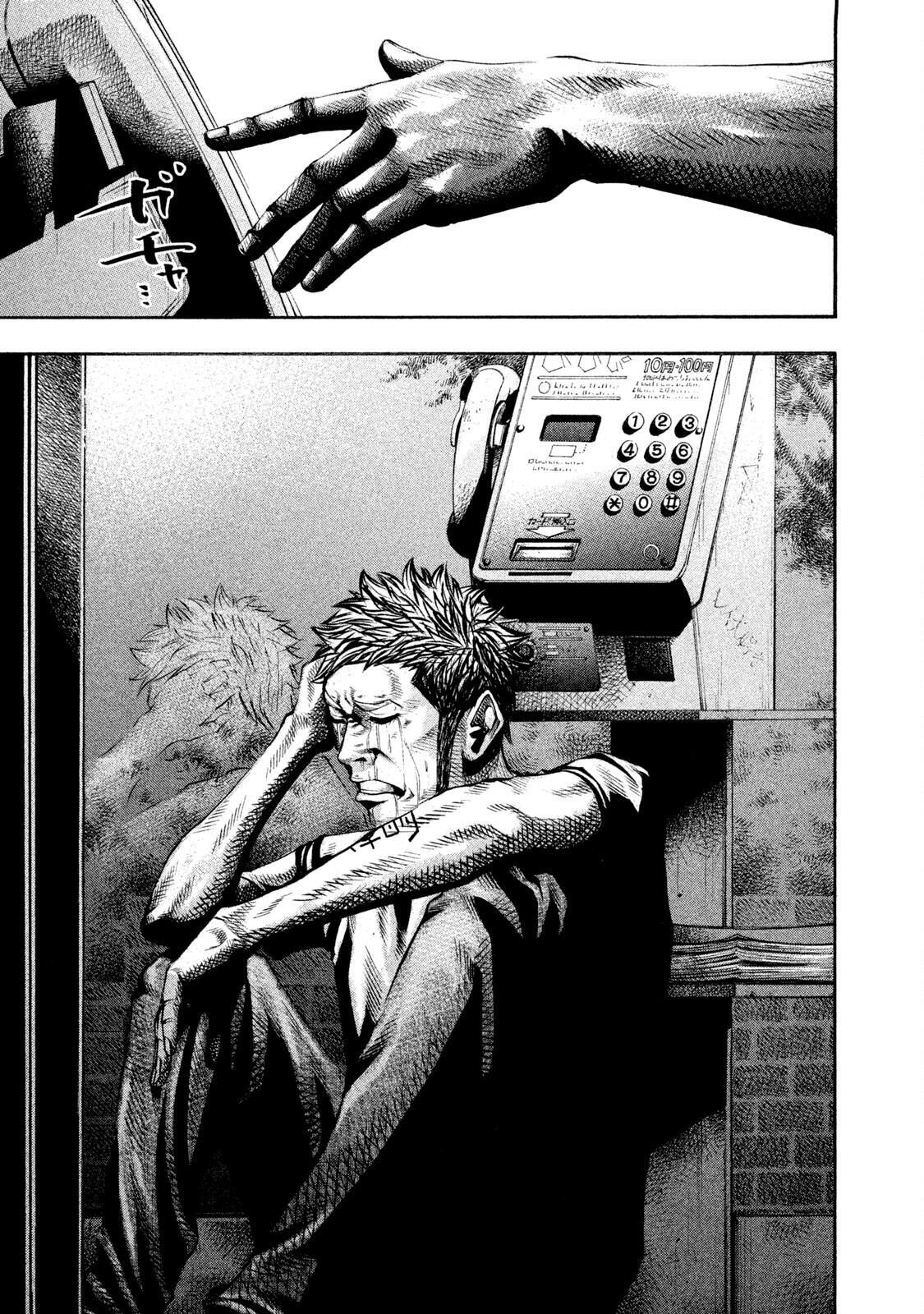 Read Battle Studies Manga Online