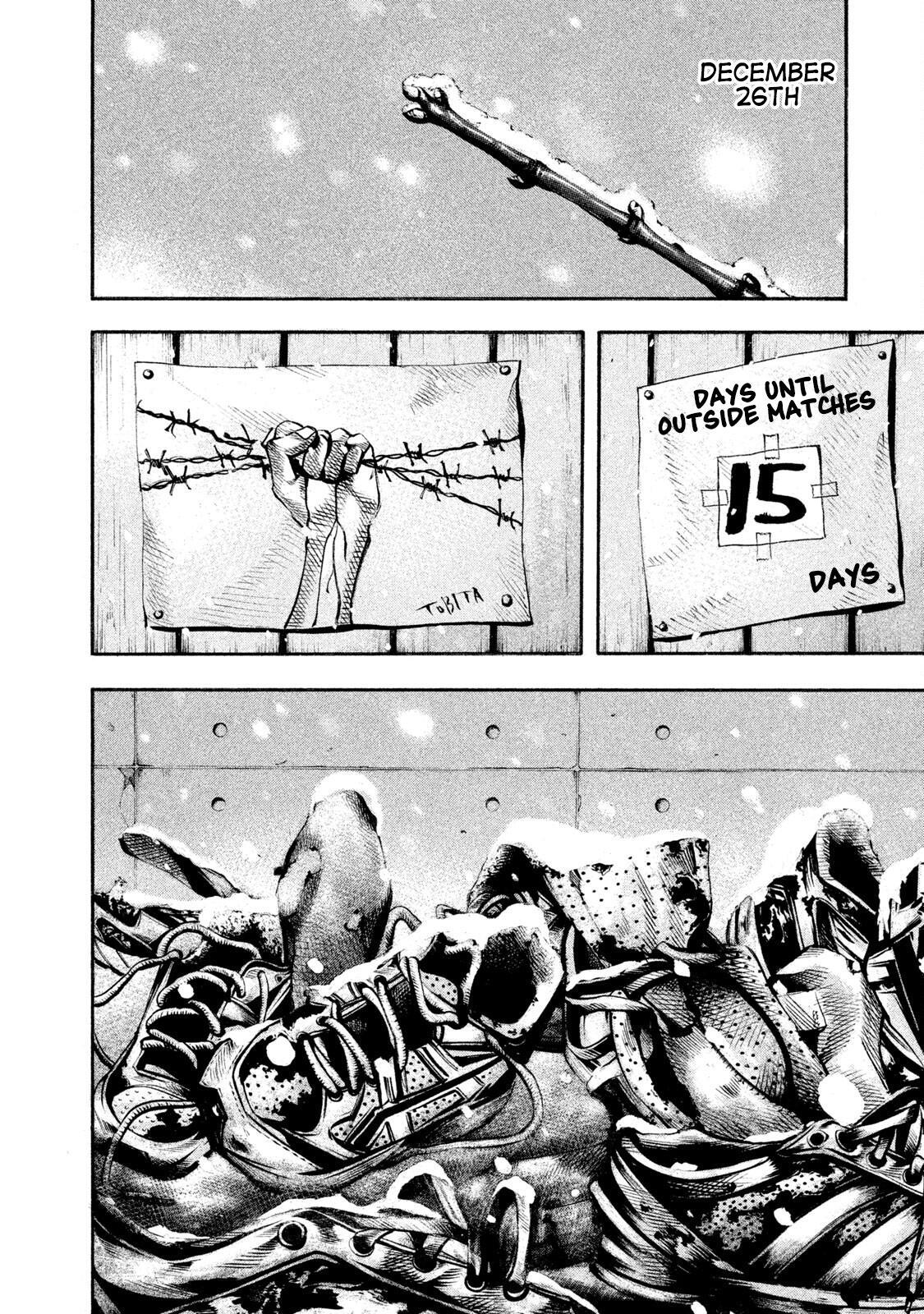 Read Battle Studies Manga Online