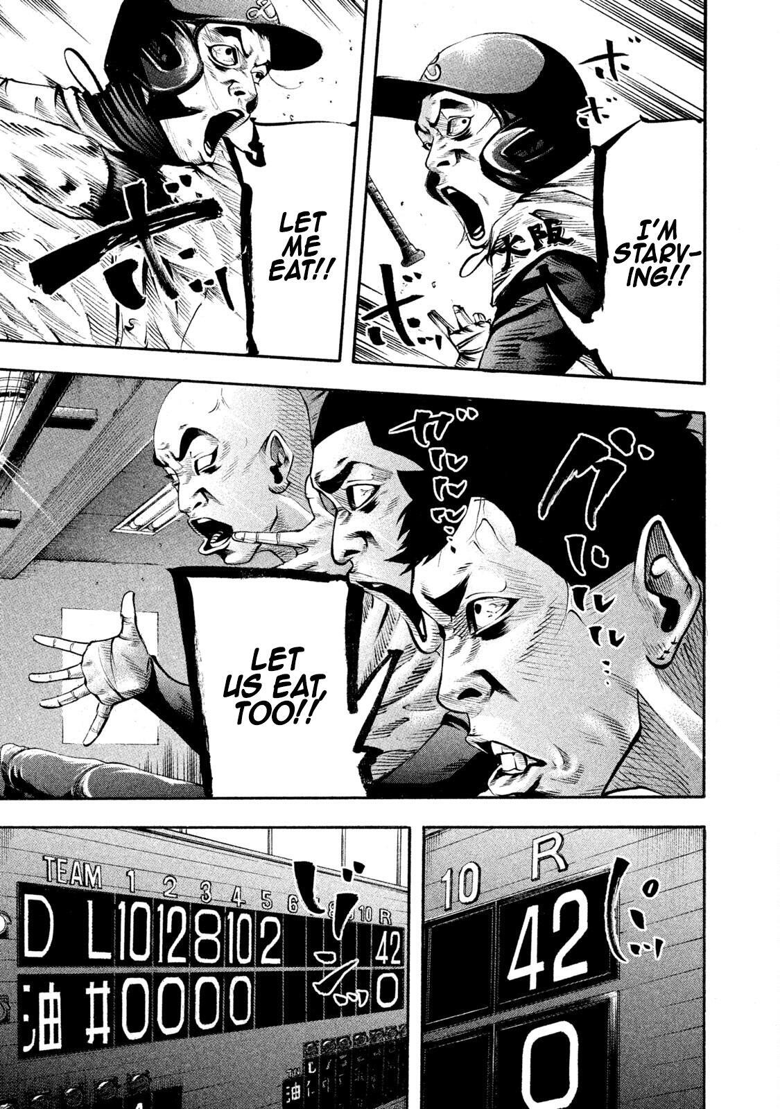 Read Battle Studies Manga Online