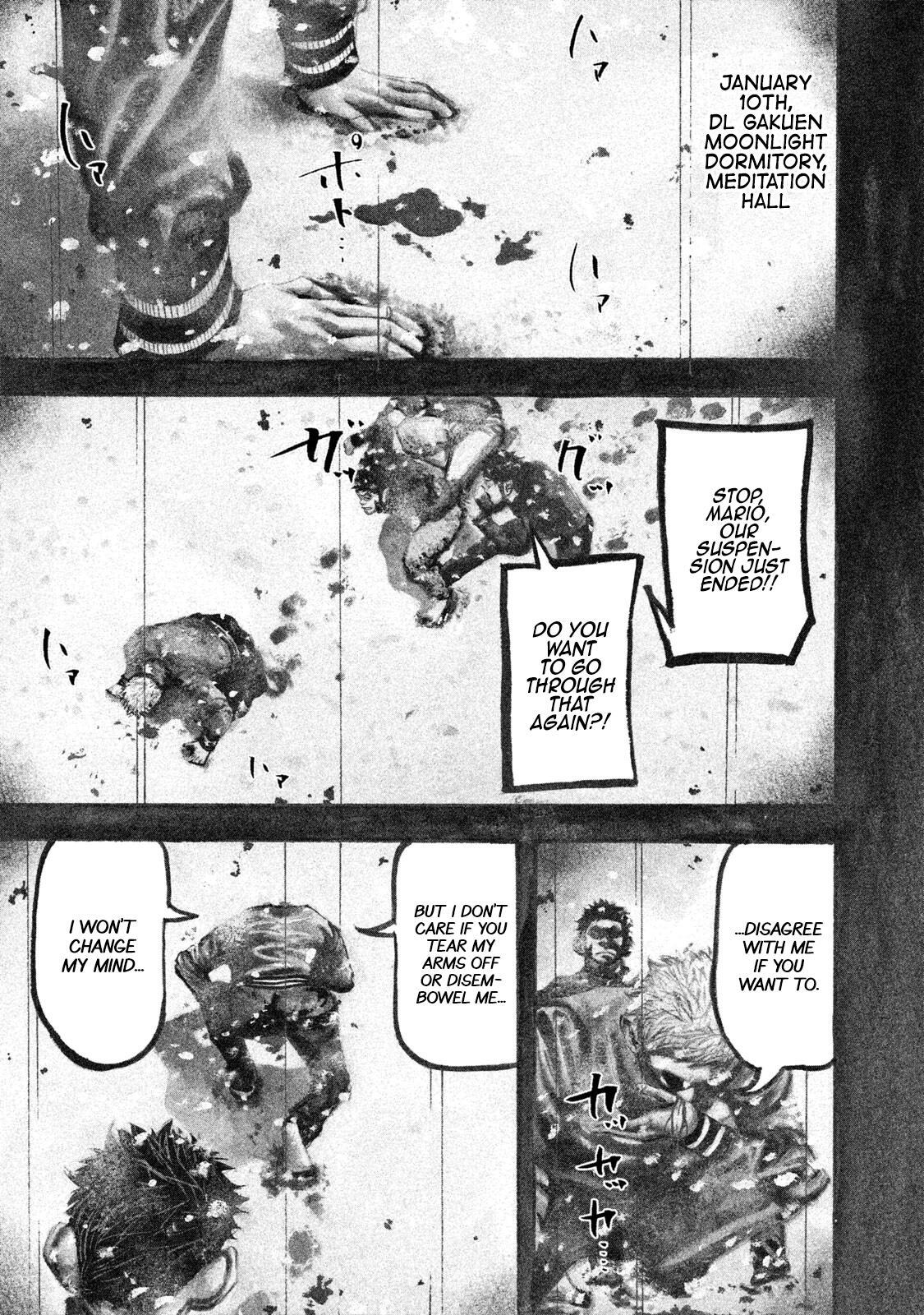 Read Battle Studies Manga Online