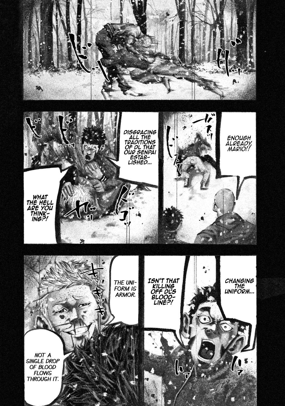 Read Battle Studies Manga Online