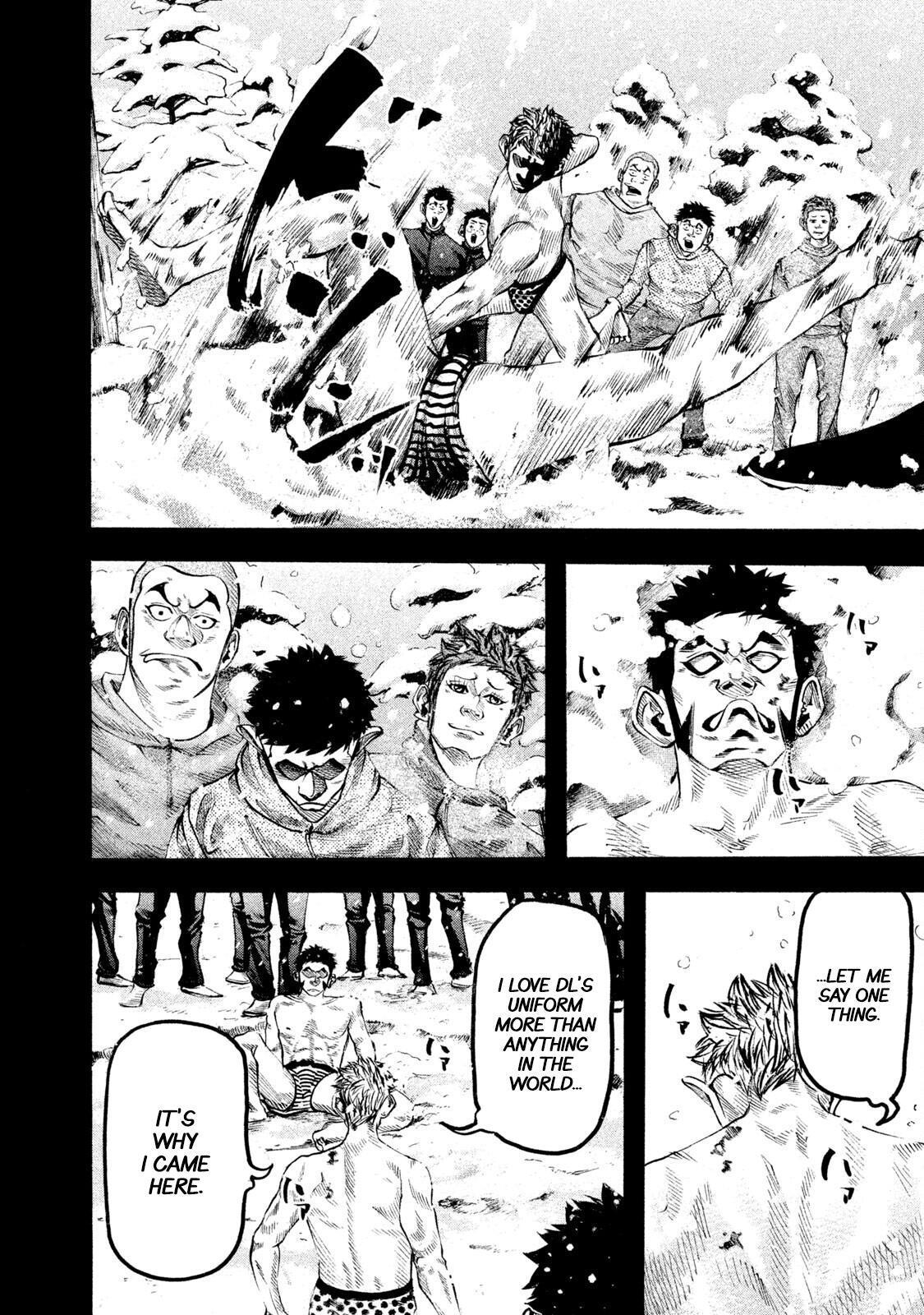 Read Battle Studies Manga Online