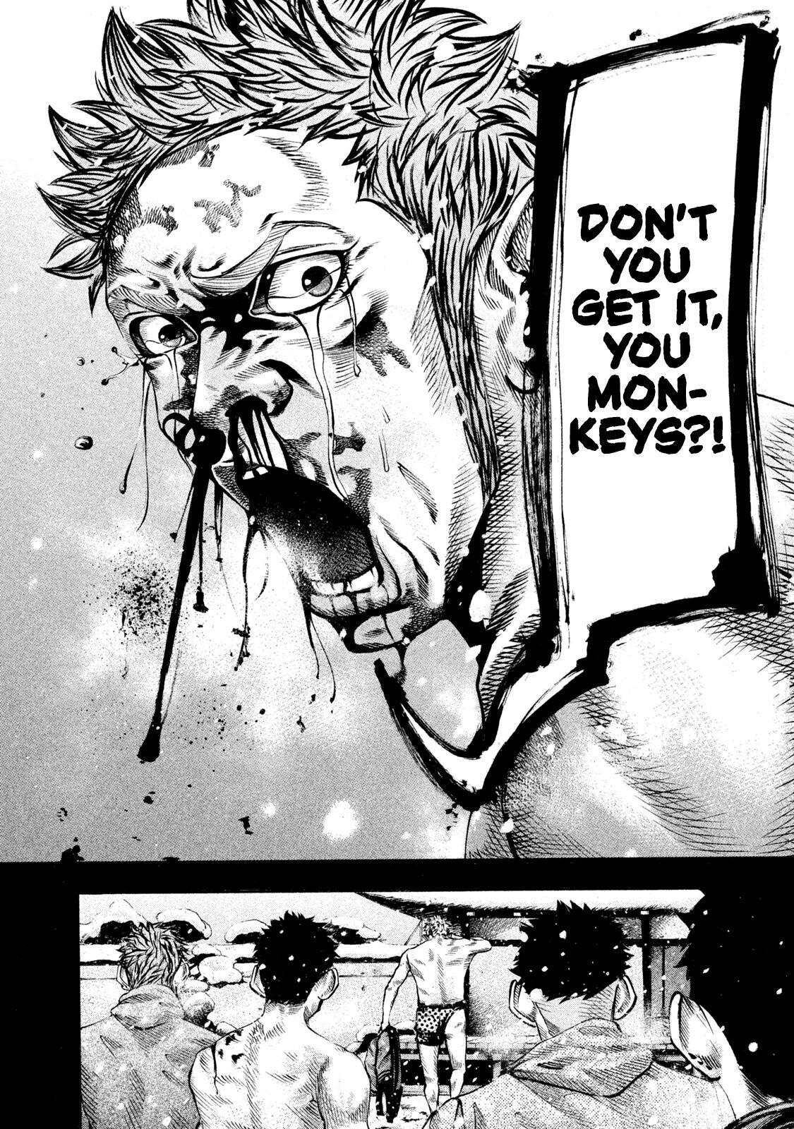 Read Battle Studies Manga Online