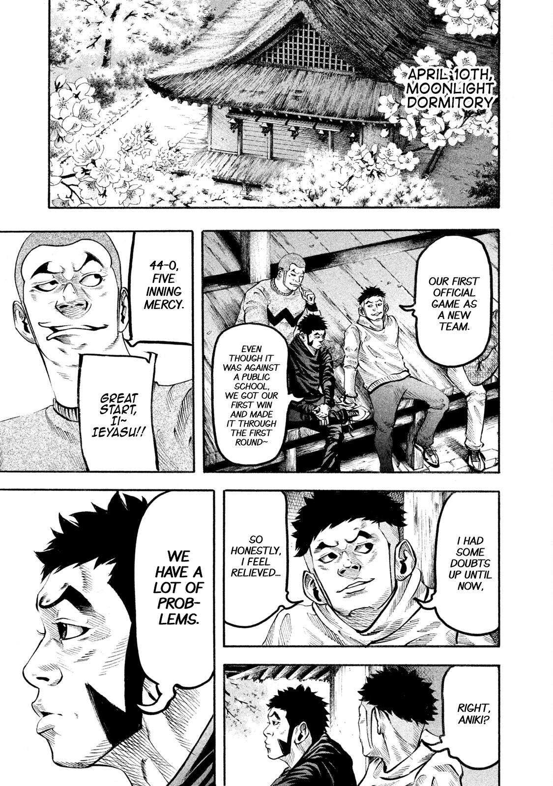 Read Battle Studies Manga Online