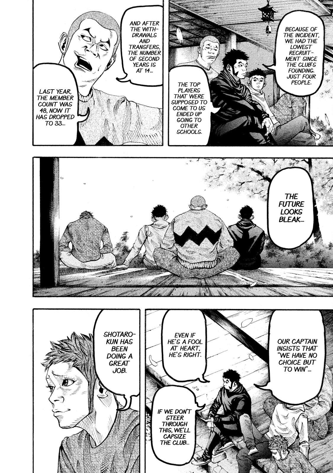 Read Battle Studies Manga Online