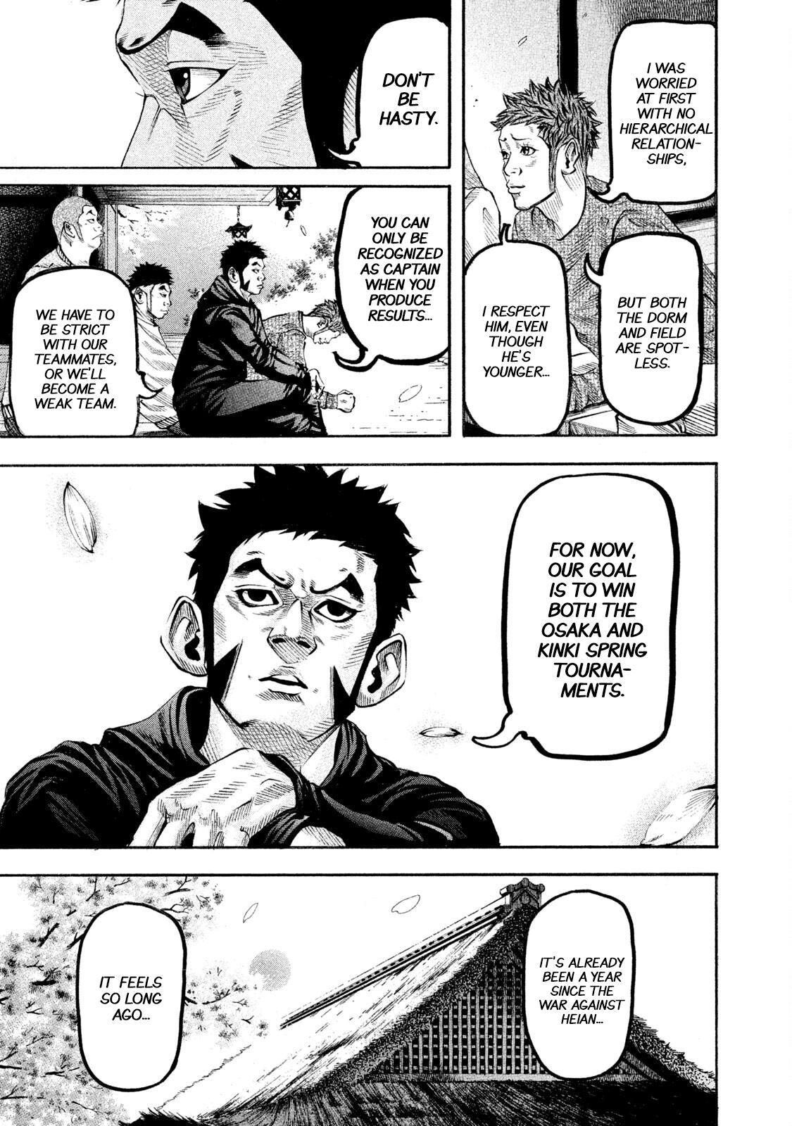 Read Battle Studies Manga Online