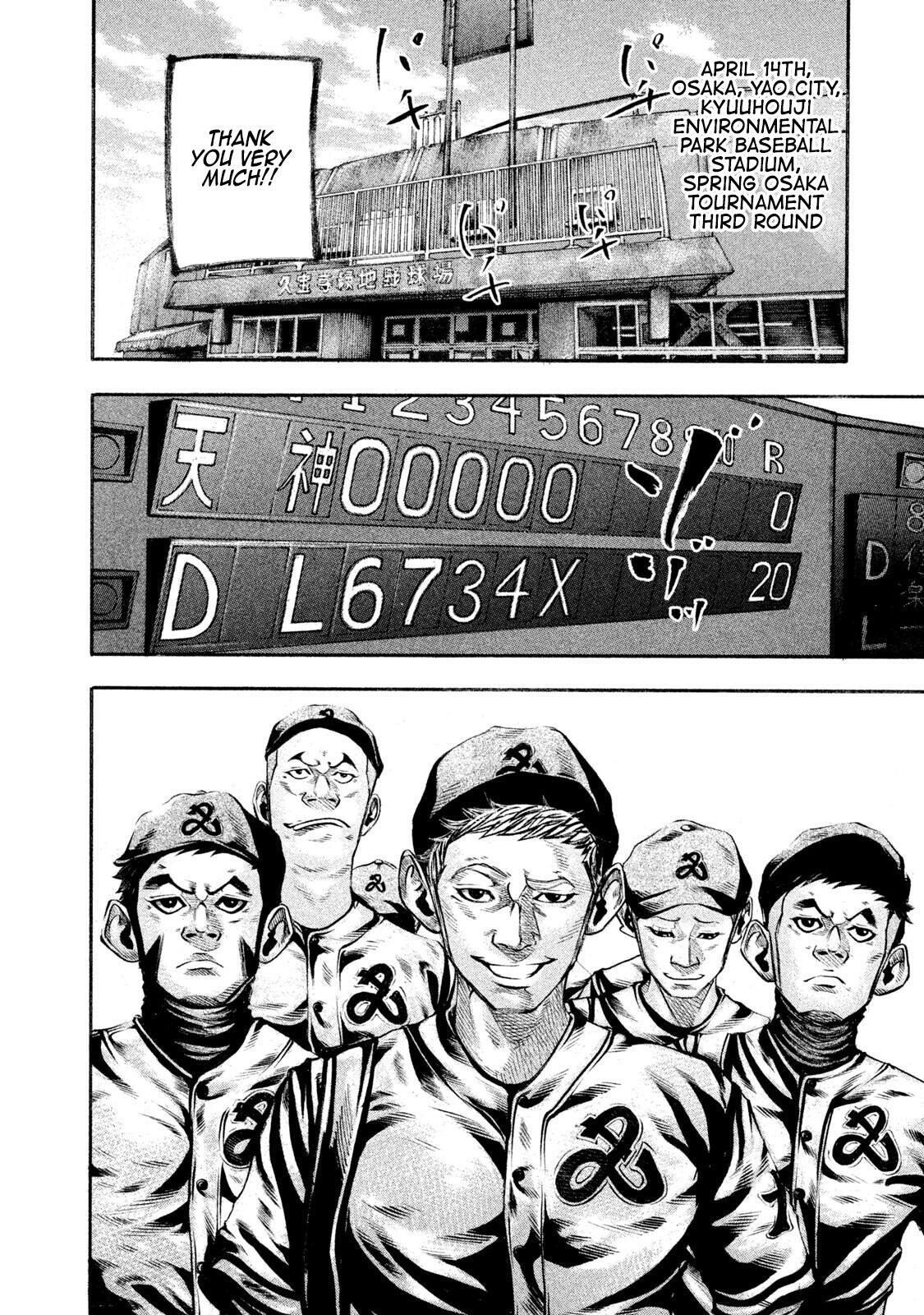 Read Battle Studies Manga Online