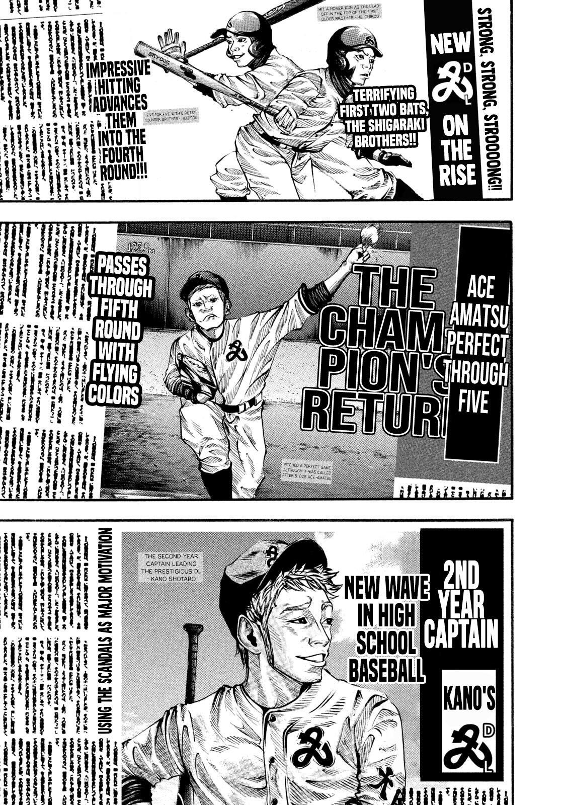 Read Battle Studies Manga Online