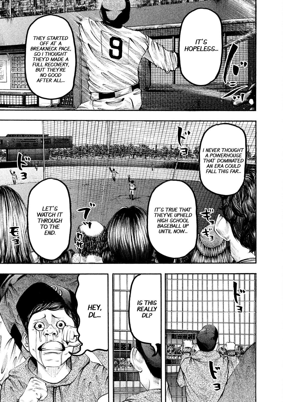 Read Battle Studies Manga Online