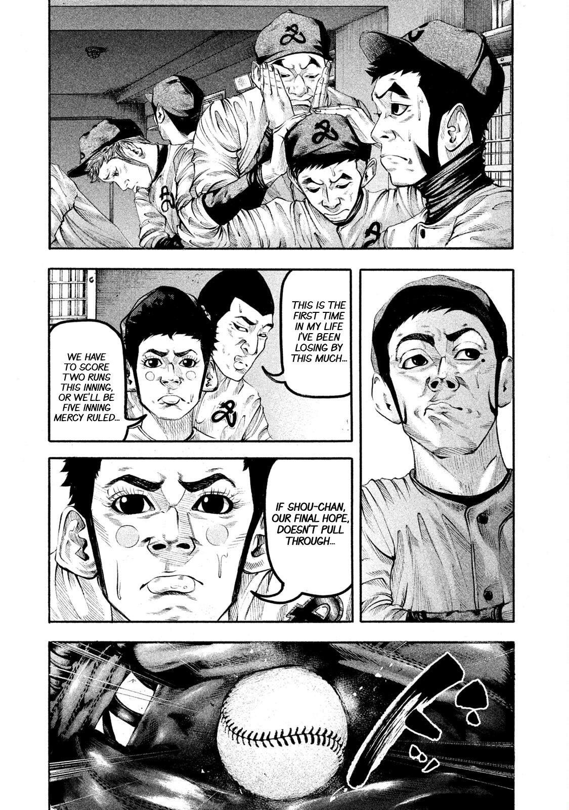Read Battle Studies Manga Online