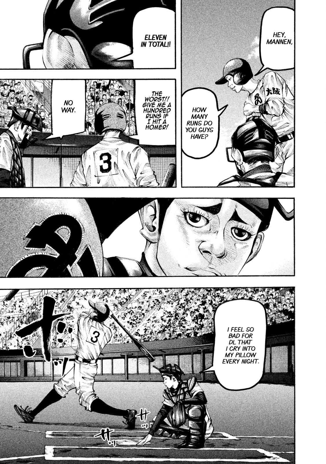 Read Battle Studies Manga Online
