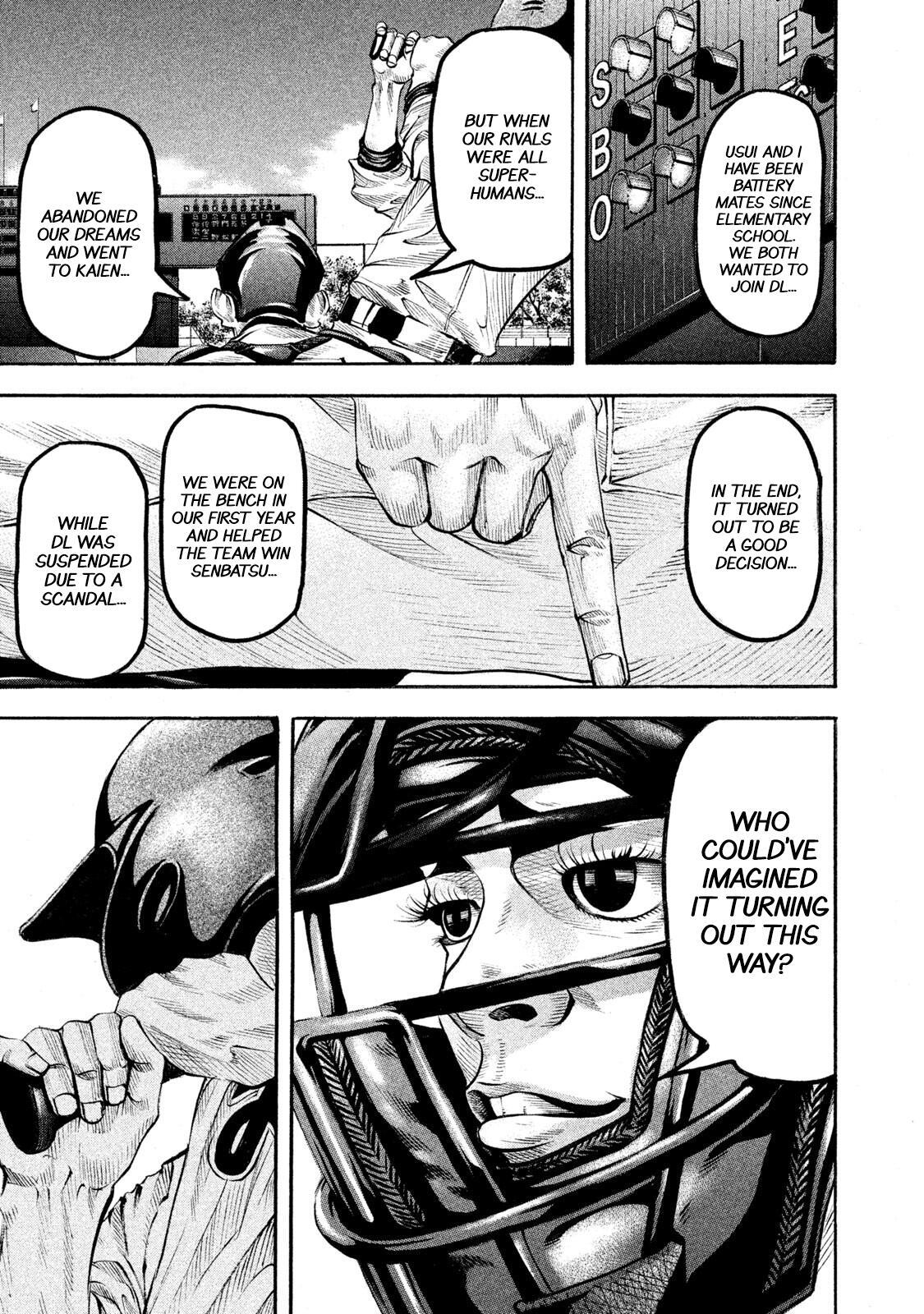 Read Battle Studies Manga Online