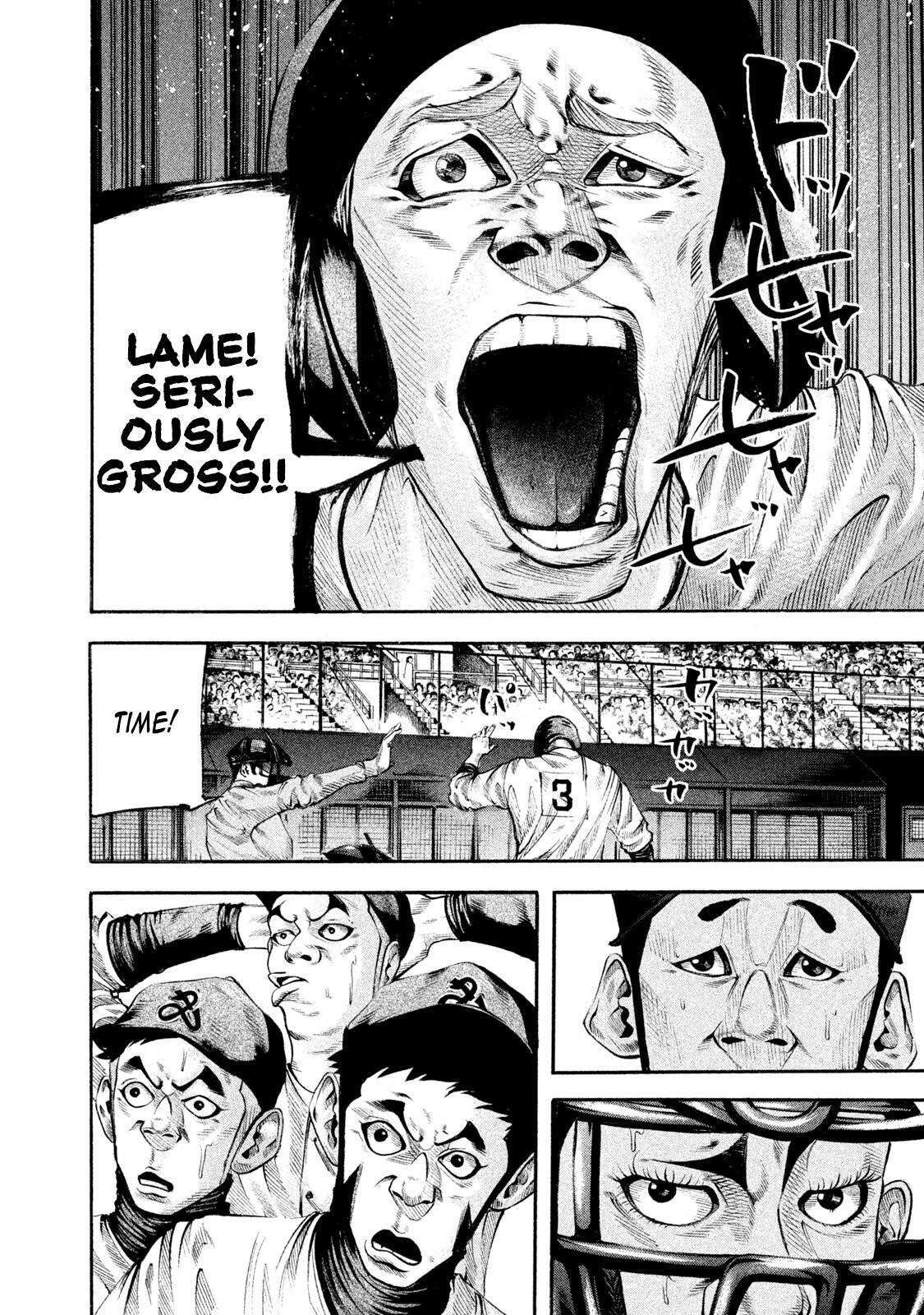 Read Battle Studies Manga Online