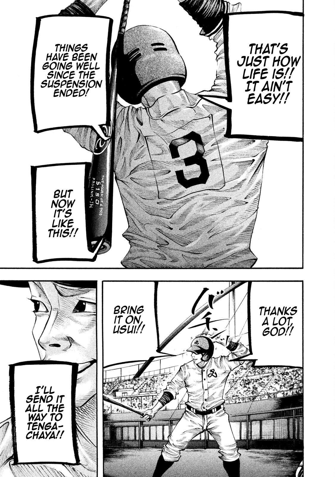 Read Battle Studies Manga Online