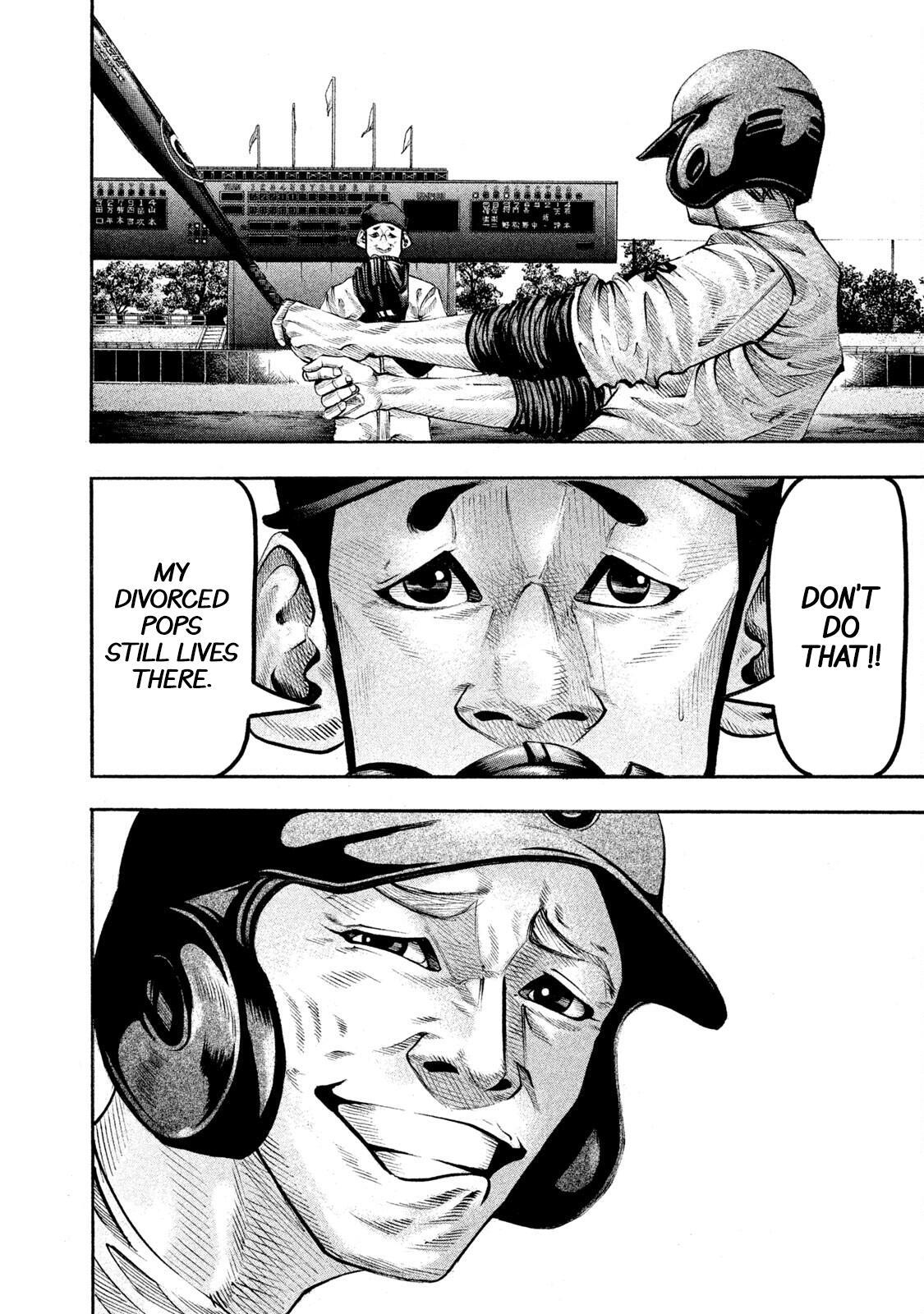 Read Battle Studies Manga Online