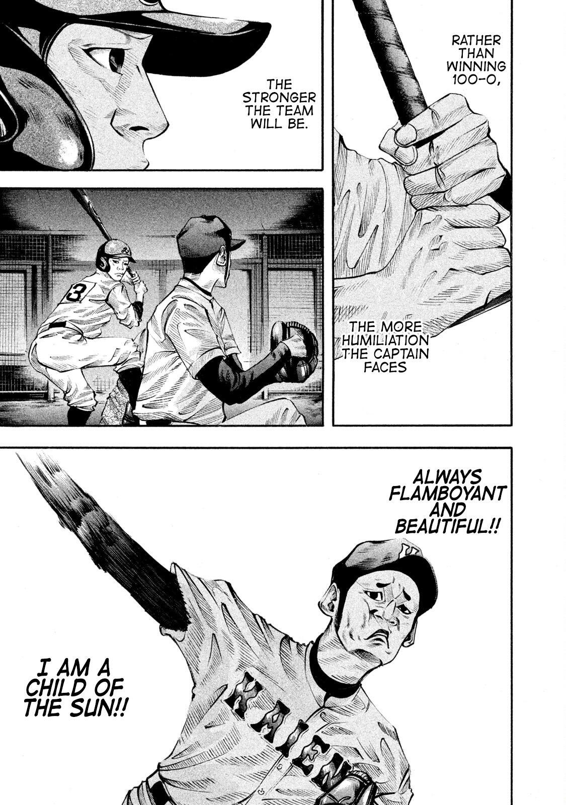 Read Battle Studies Manga Online