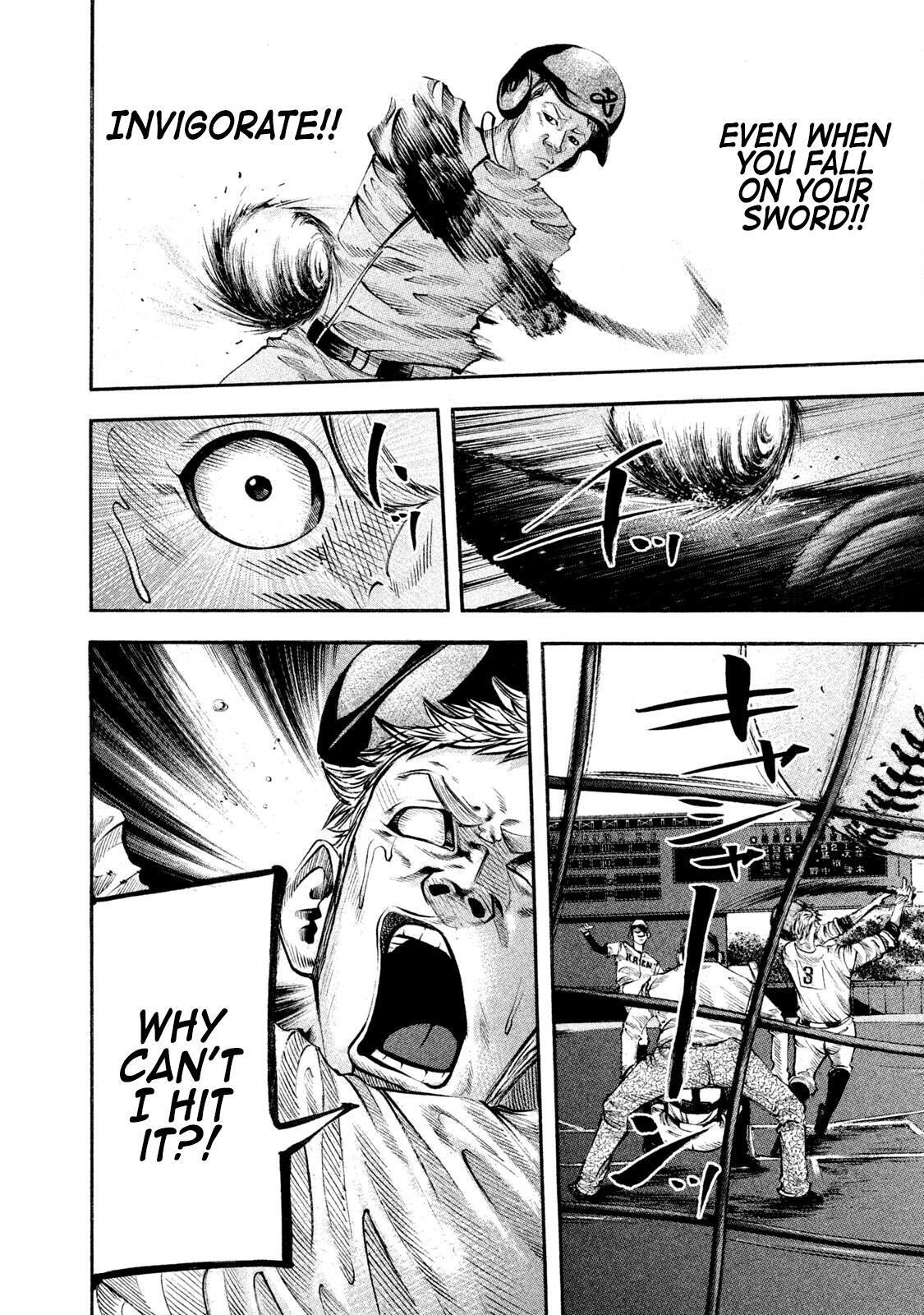 Read Battle Studies Manga Online