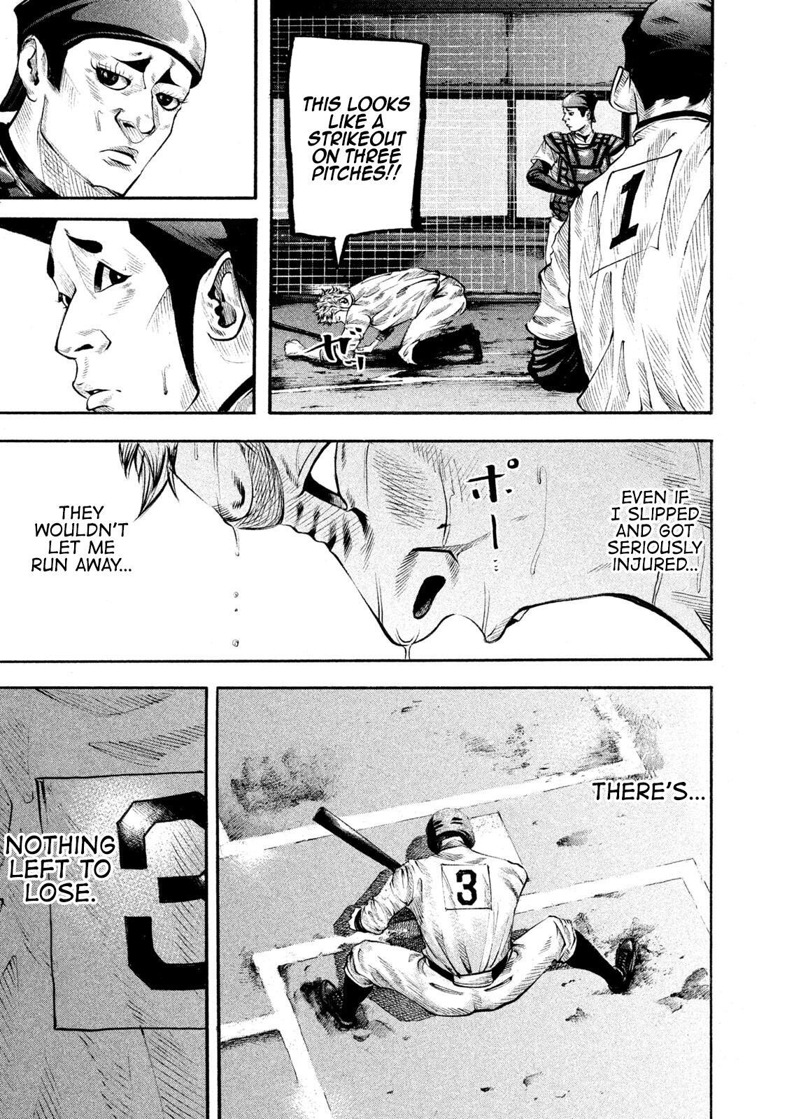 Read Battle Studies Manga Online