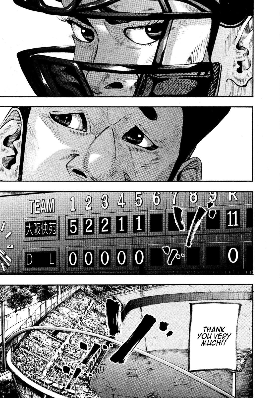 Read Battle Studies Manga Online