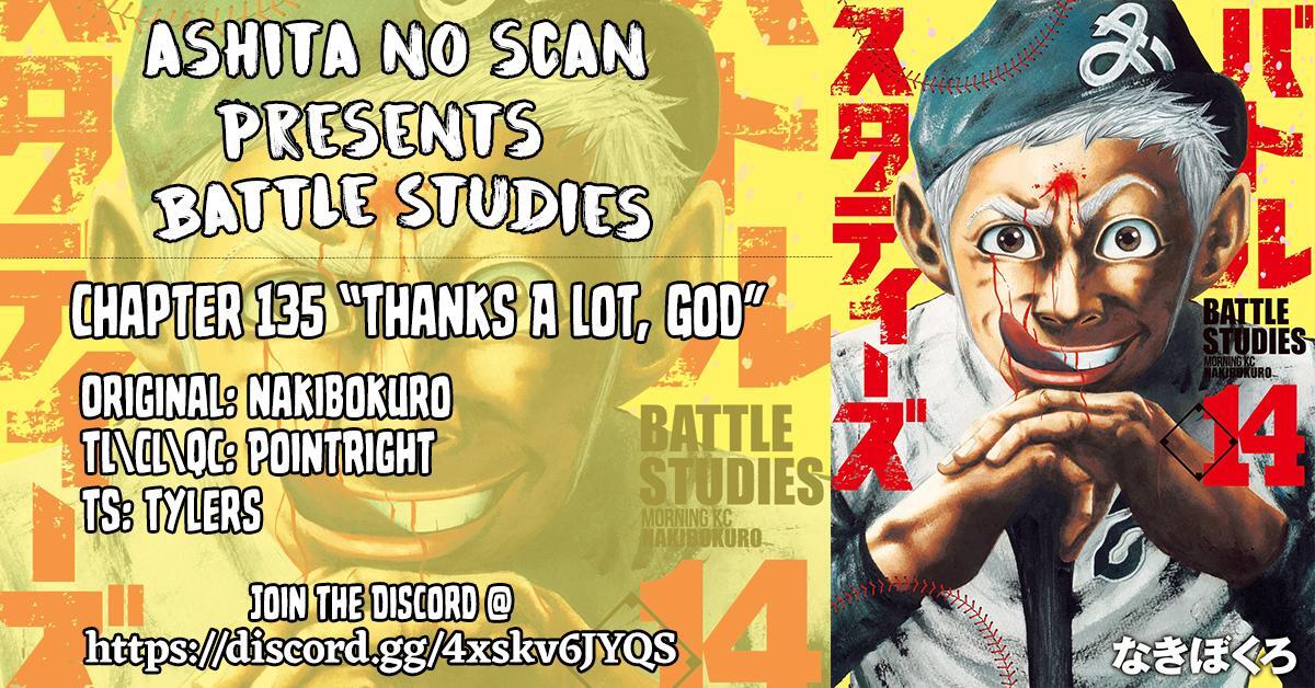 Read Battle Studies Manga Online
