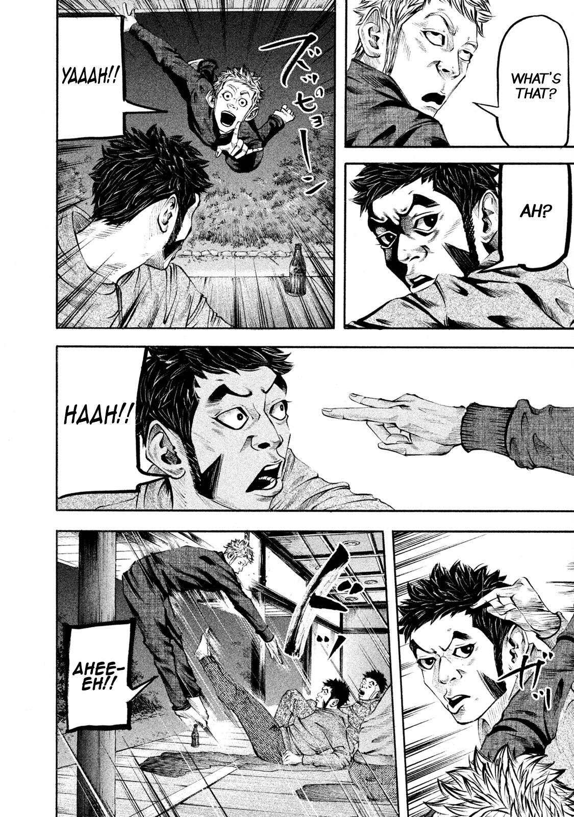 Read Battle Studies Manga Online