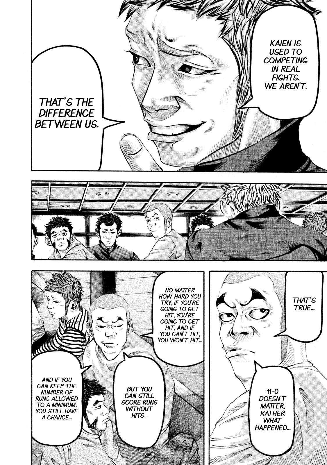 Read Battle Studies Manga Online