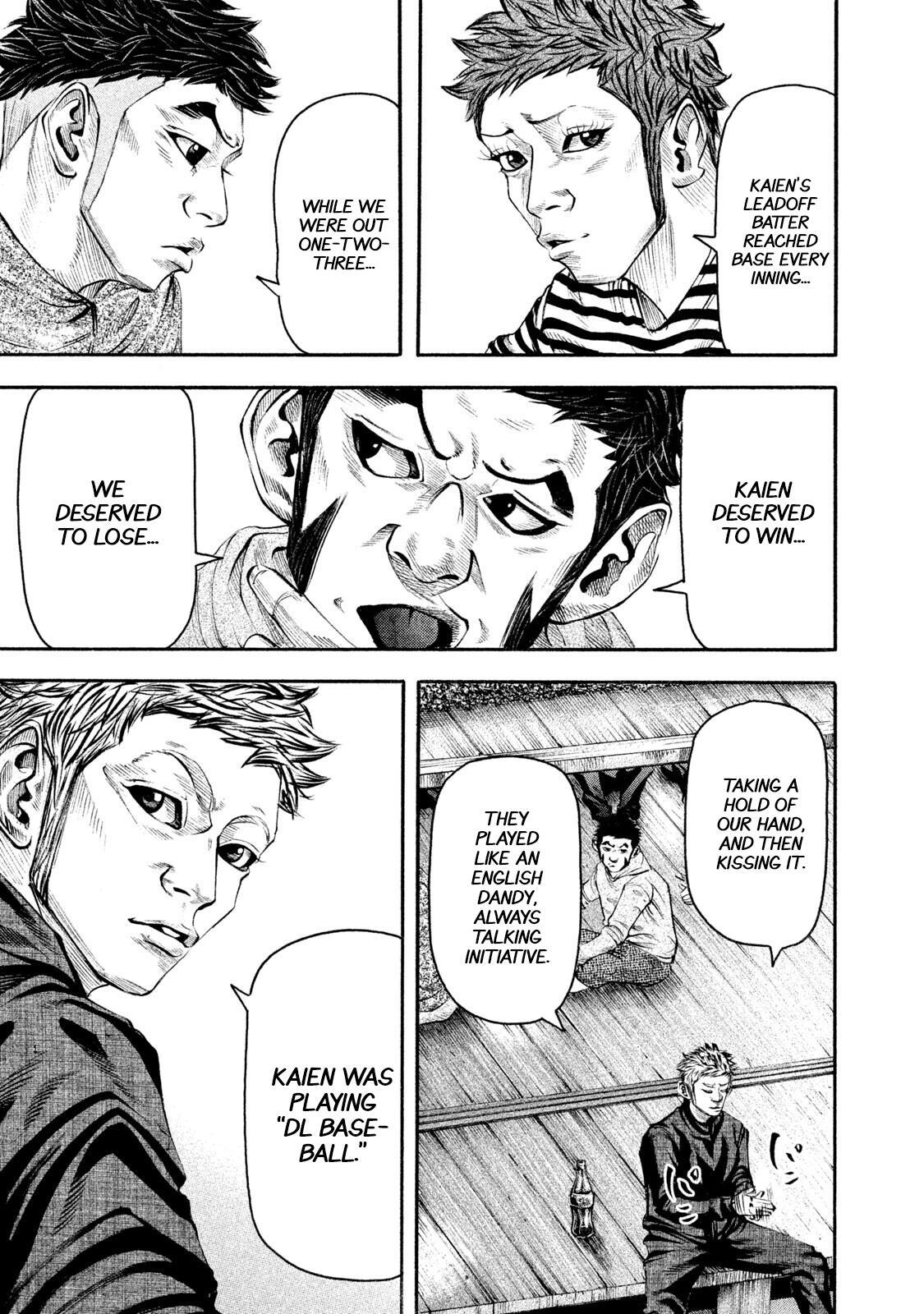 Read Battle Studies Manga Online