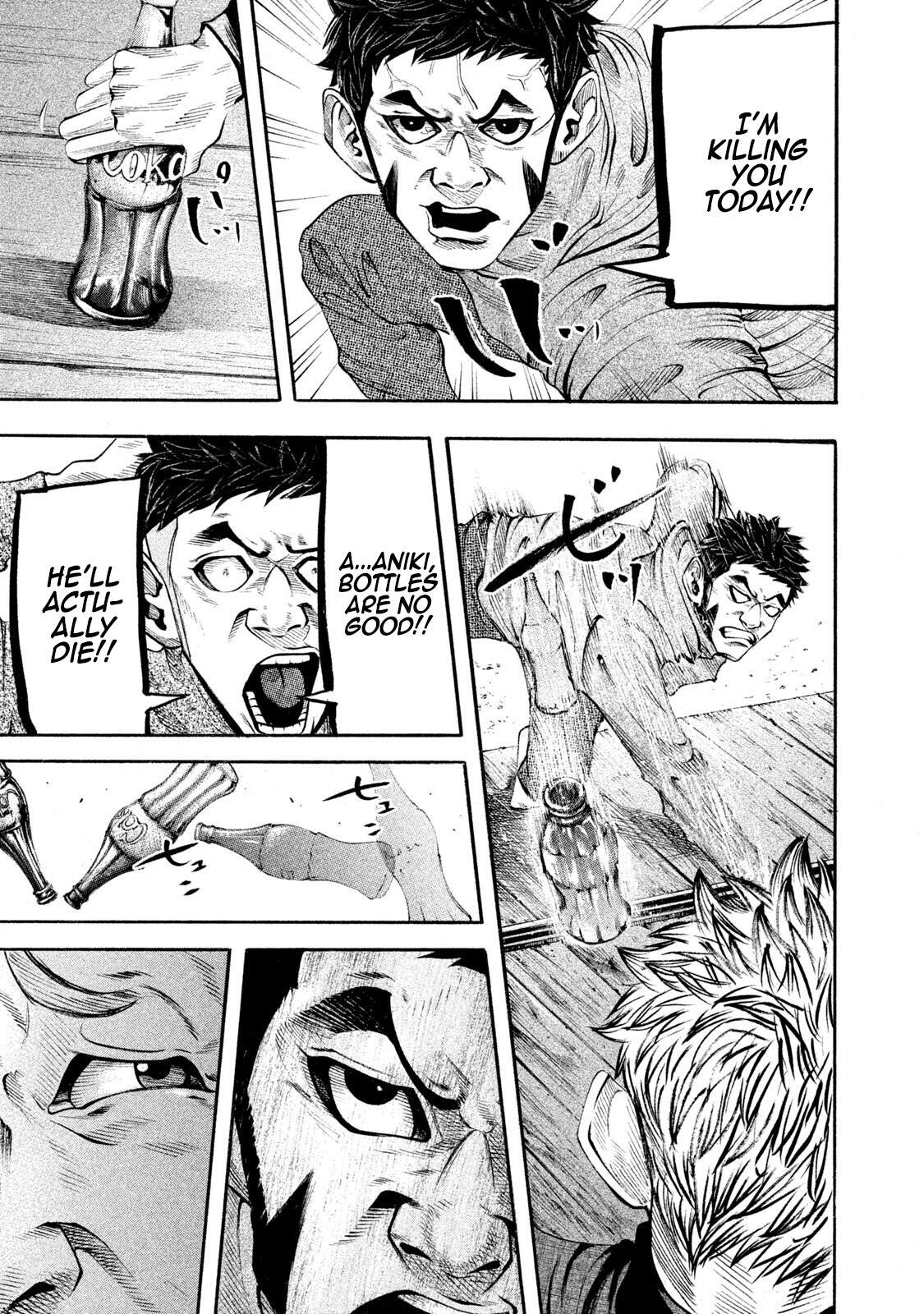 Read Battle Studies Manga Online