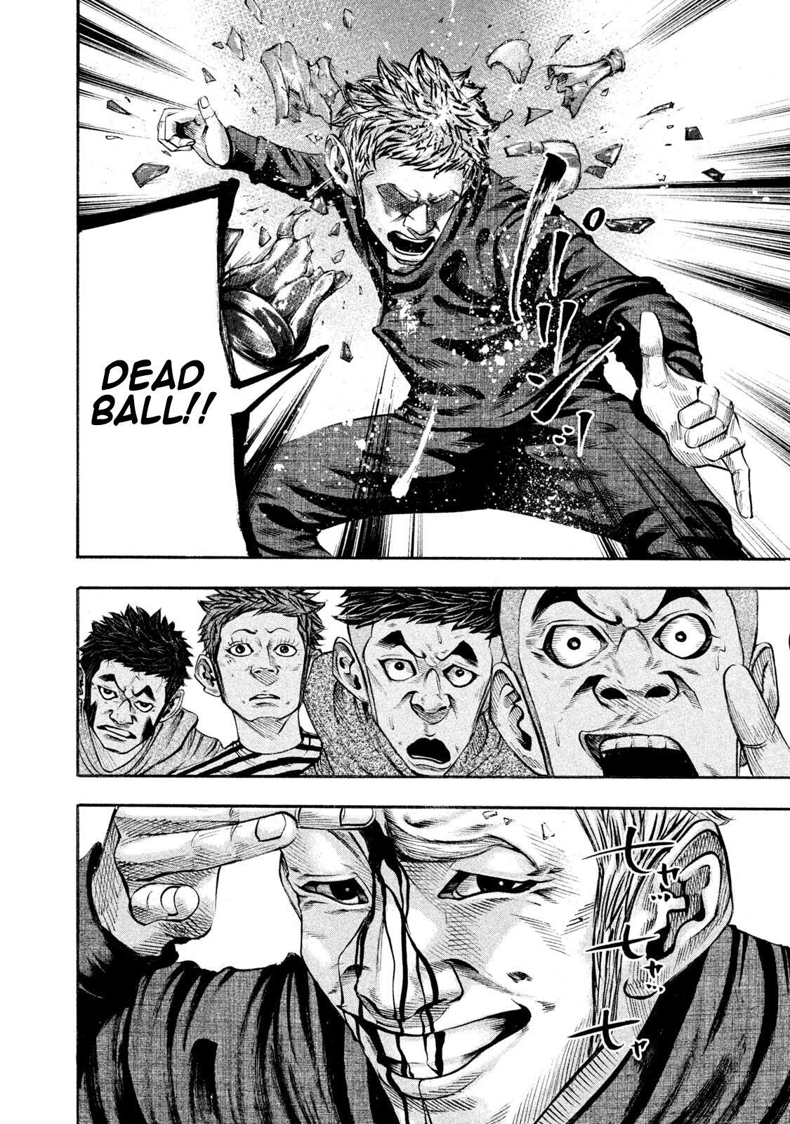 Read Battle Studies Manga Online