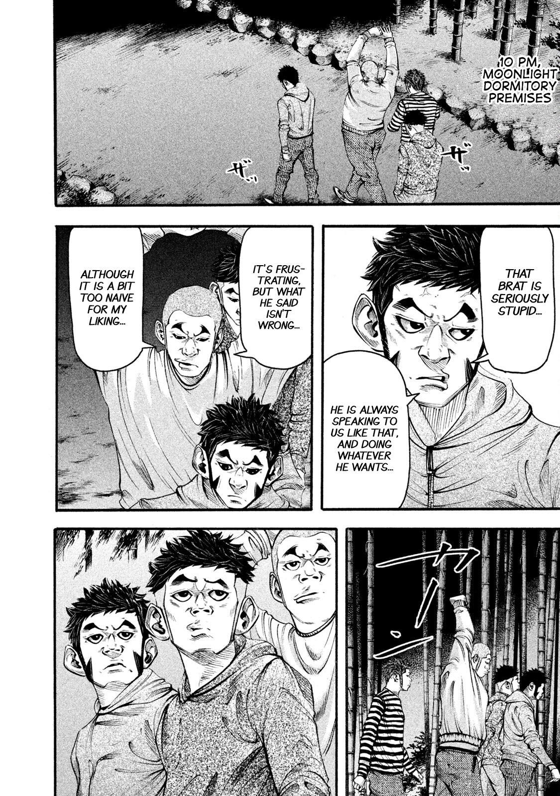 Read Battle Studies Manga Online