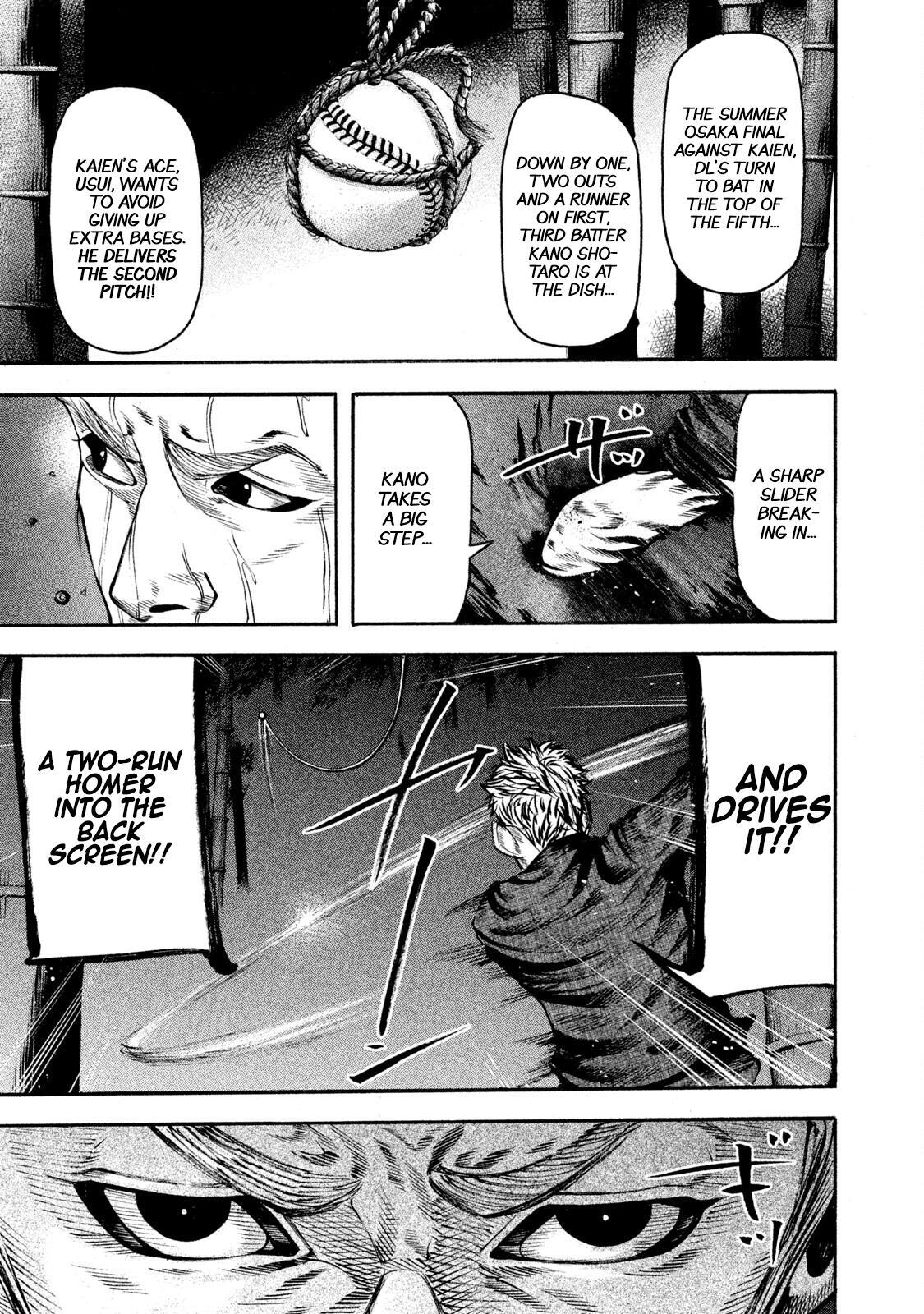 Read Battle Studies Manga Online