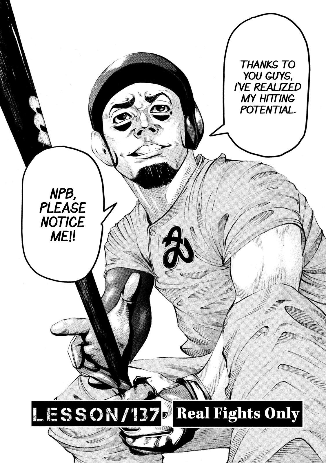 Read Battle Studies Manga Online