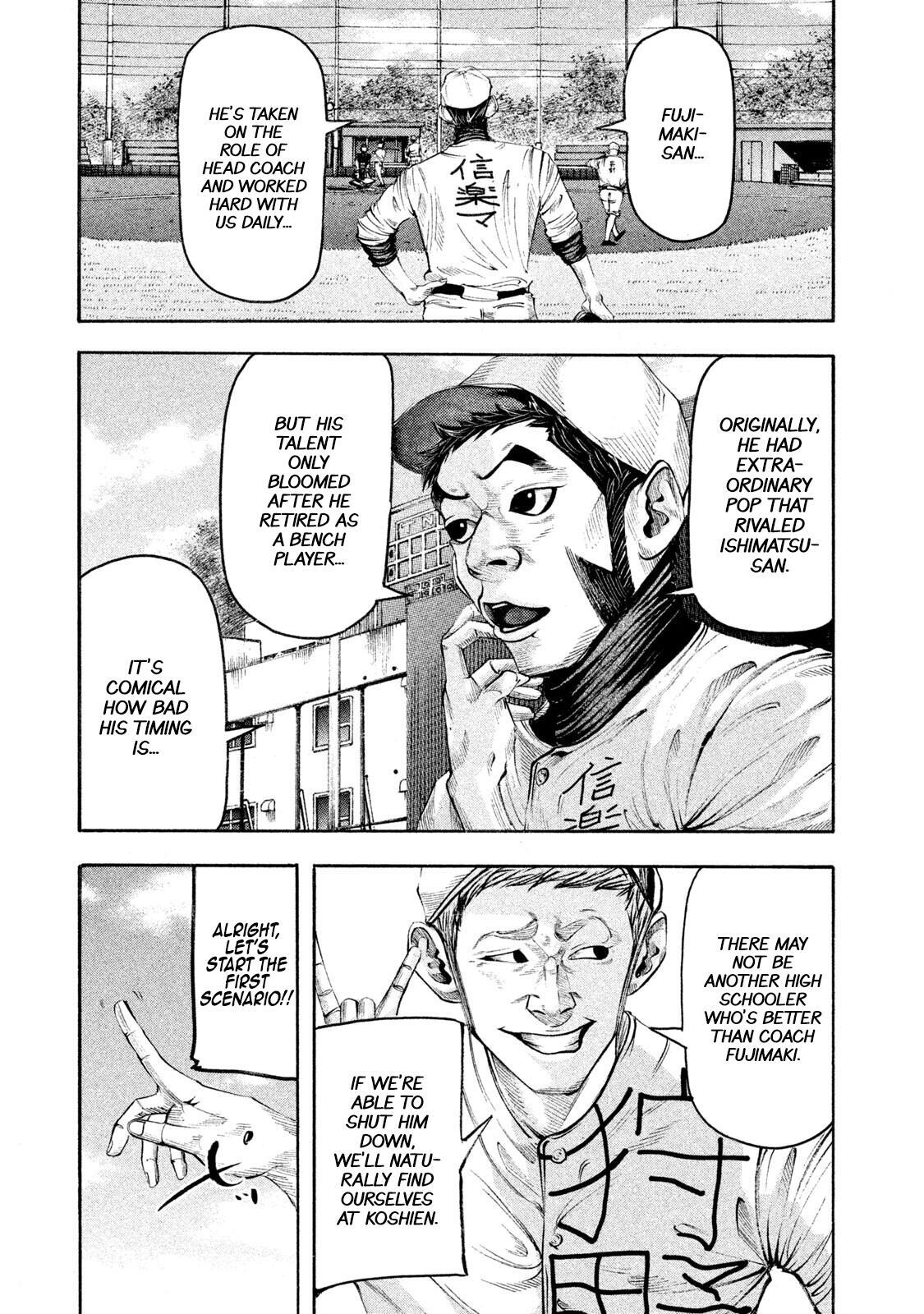 Read Battle Studies Manga Online