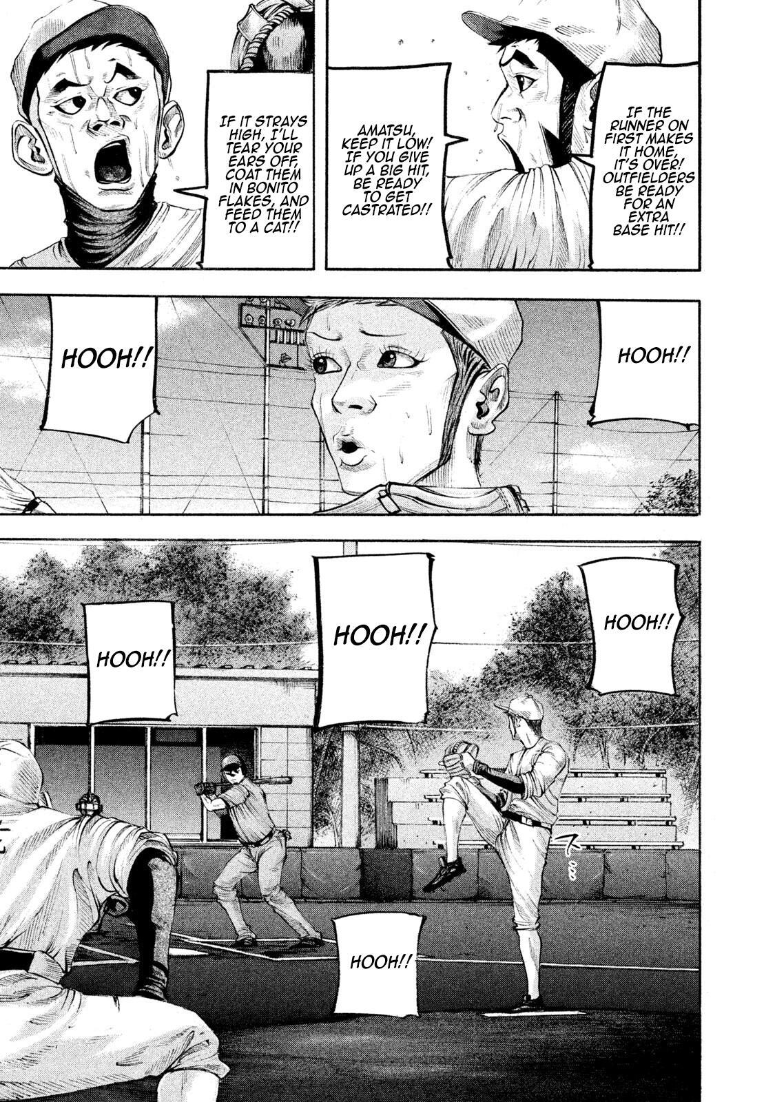 Read Battle Studies Manga Online