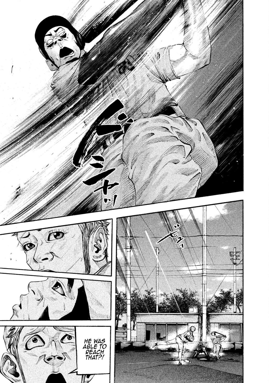 Read Battle Studies Manga Online