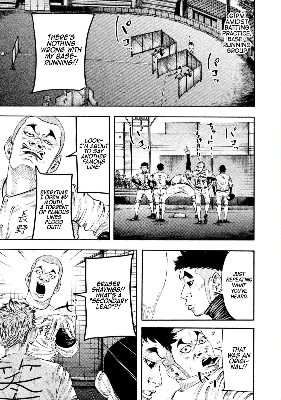 Read Battle Studies Manga Online