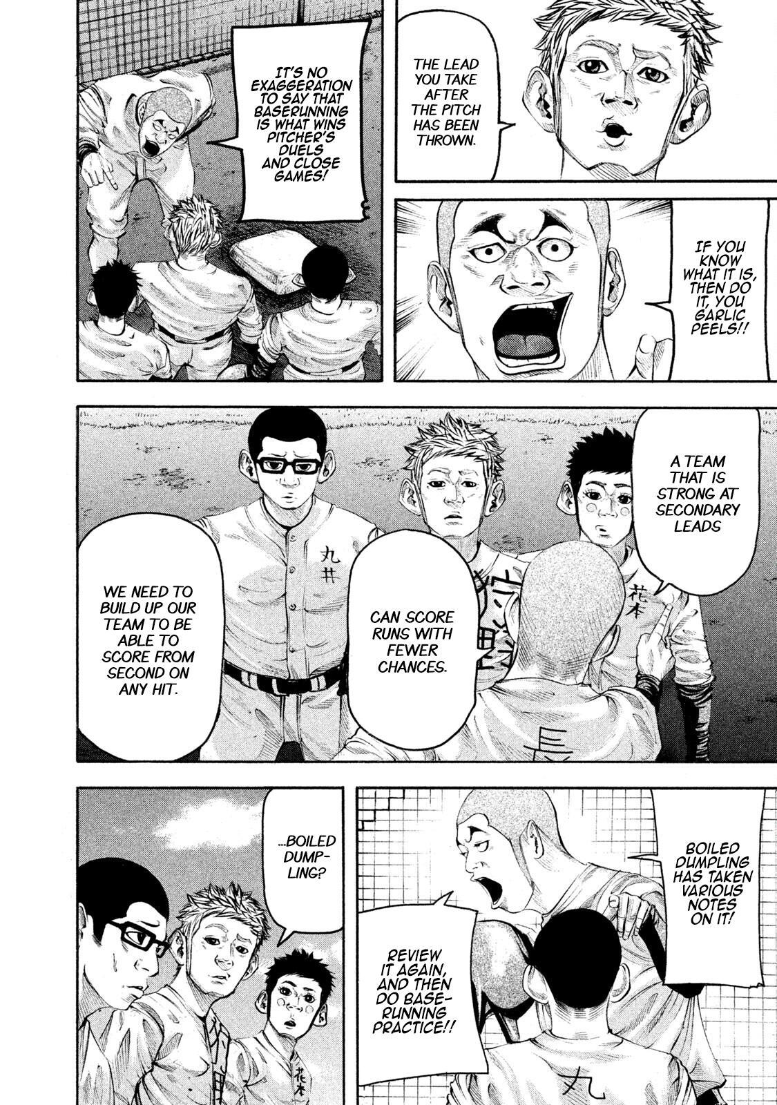 Read Battle Studies Manga Online