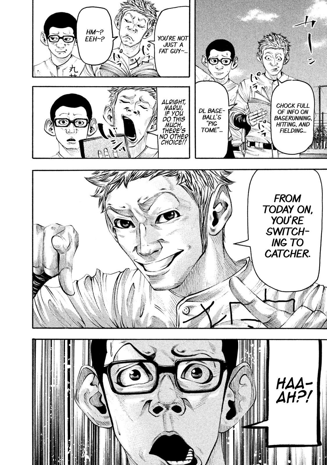 Read Battle Studies Manga Online