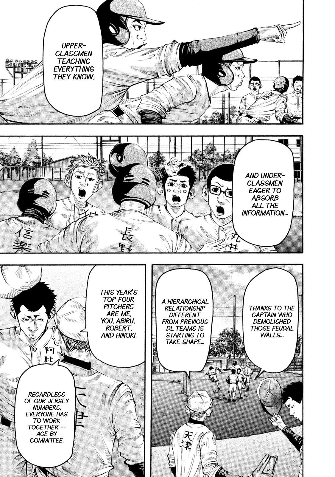Read Battle Studies Manga Online