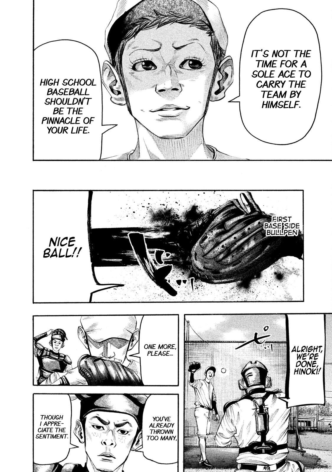 Read Battle Studies Manga Online